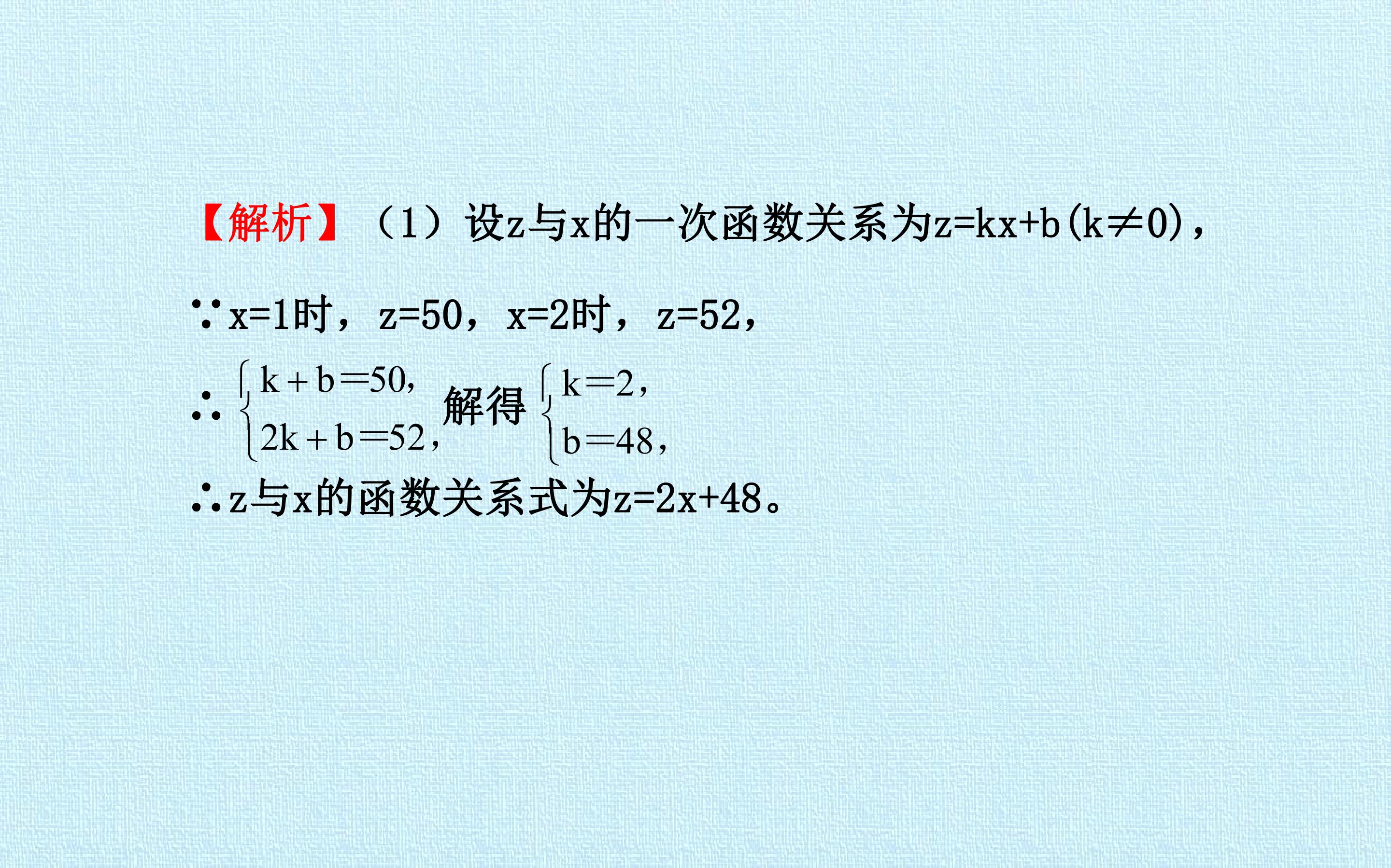46.jpg