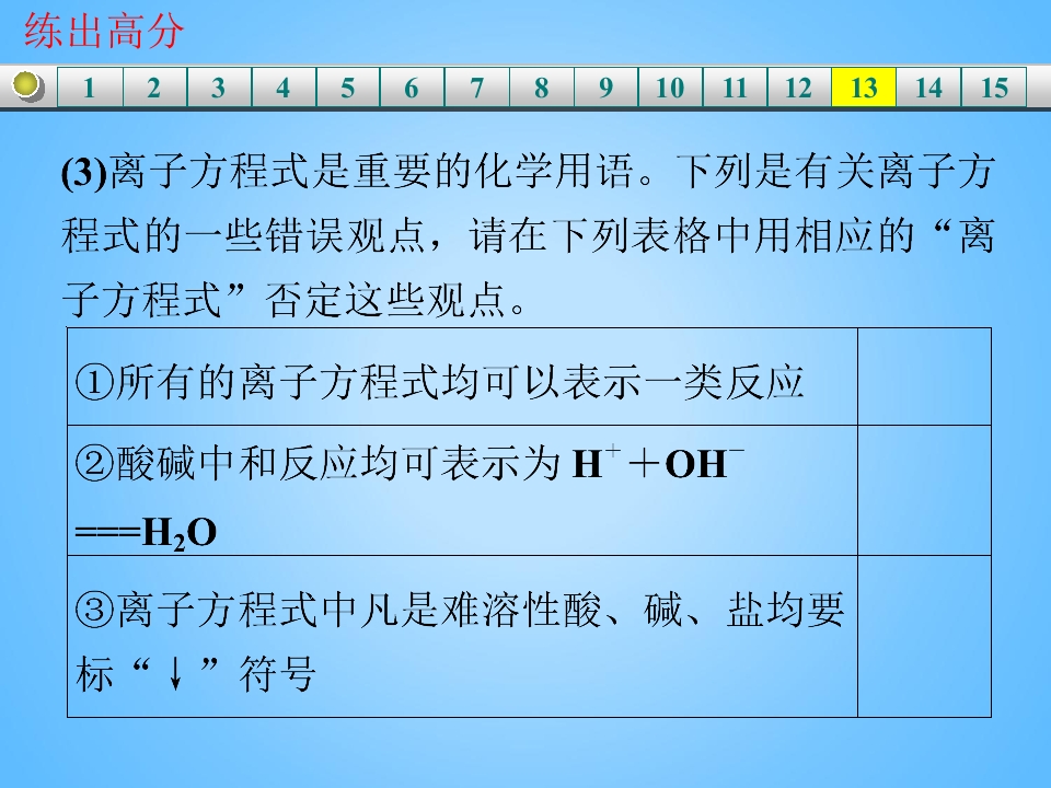107.jpg