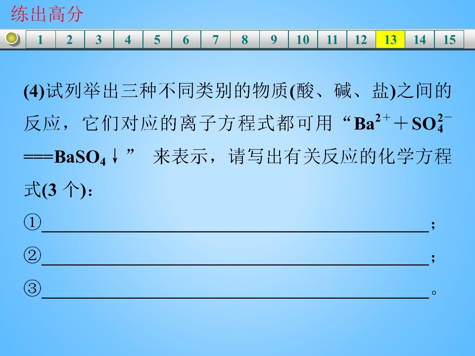 108.jpg