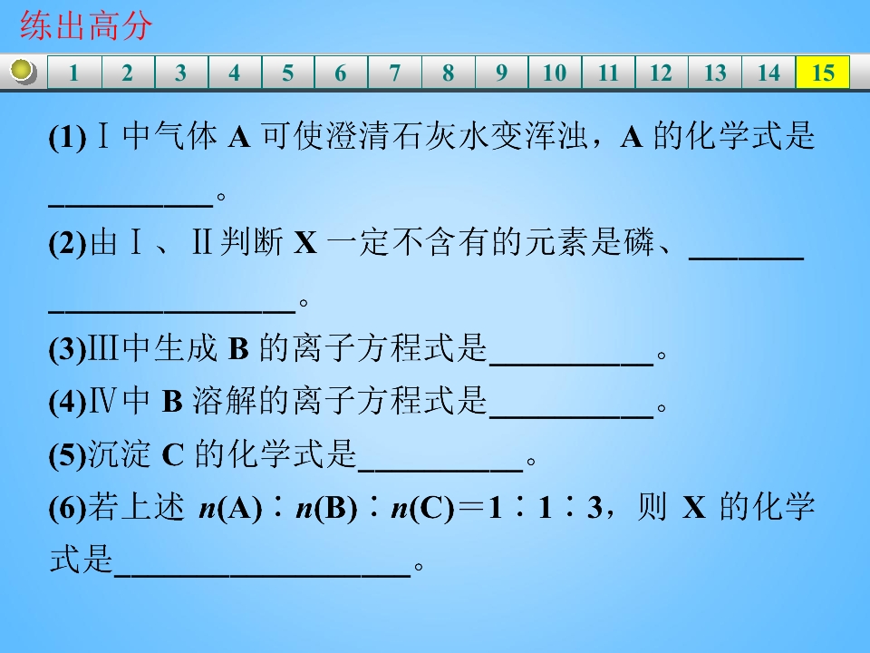 116.jpg
