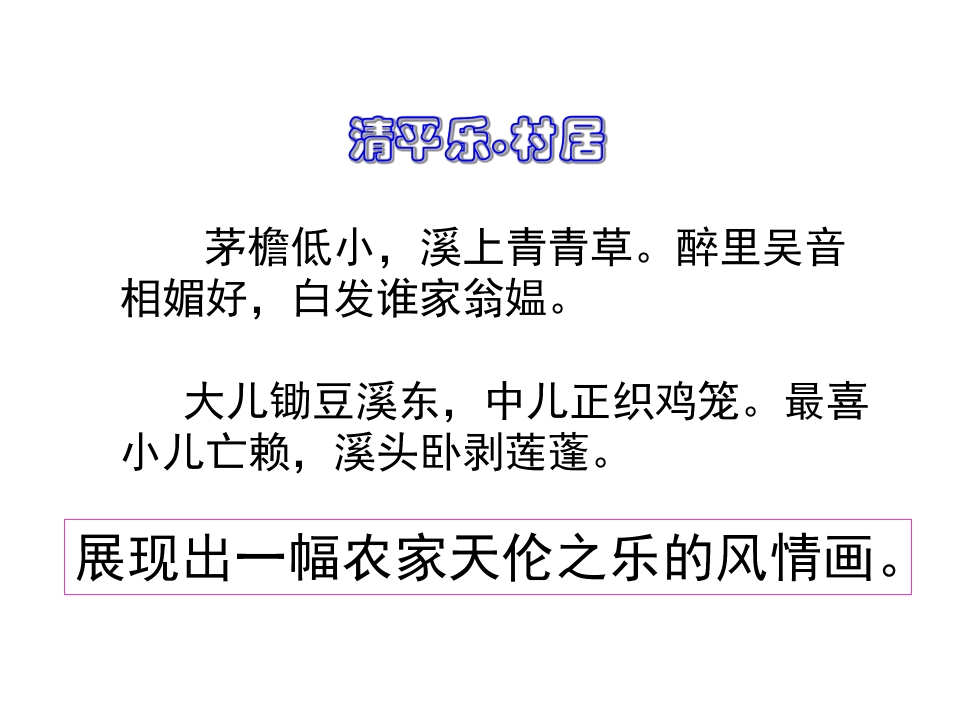 59.jpg