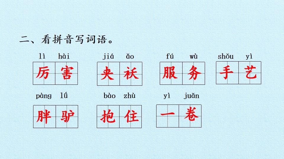 3.jpg