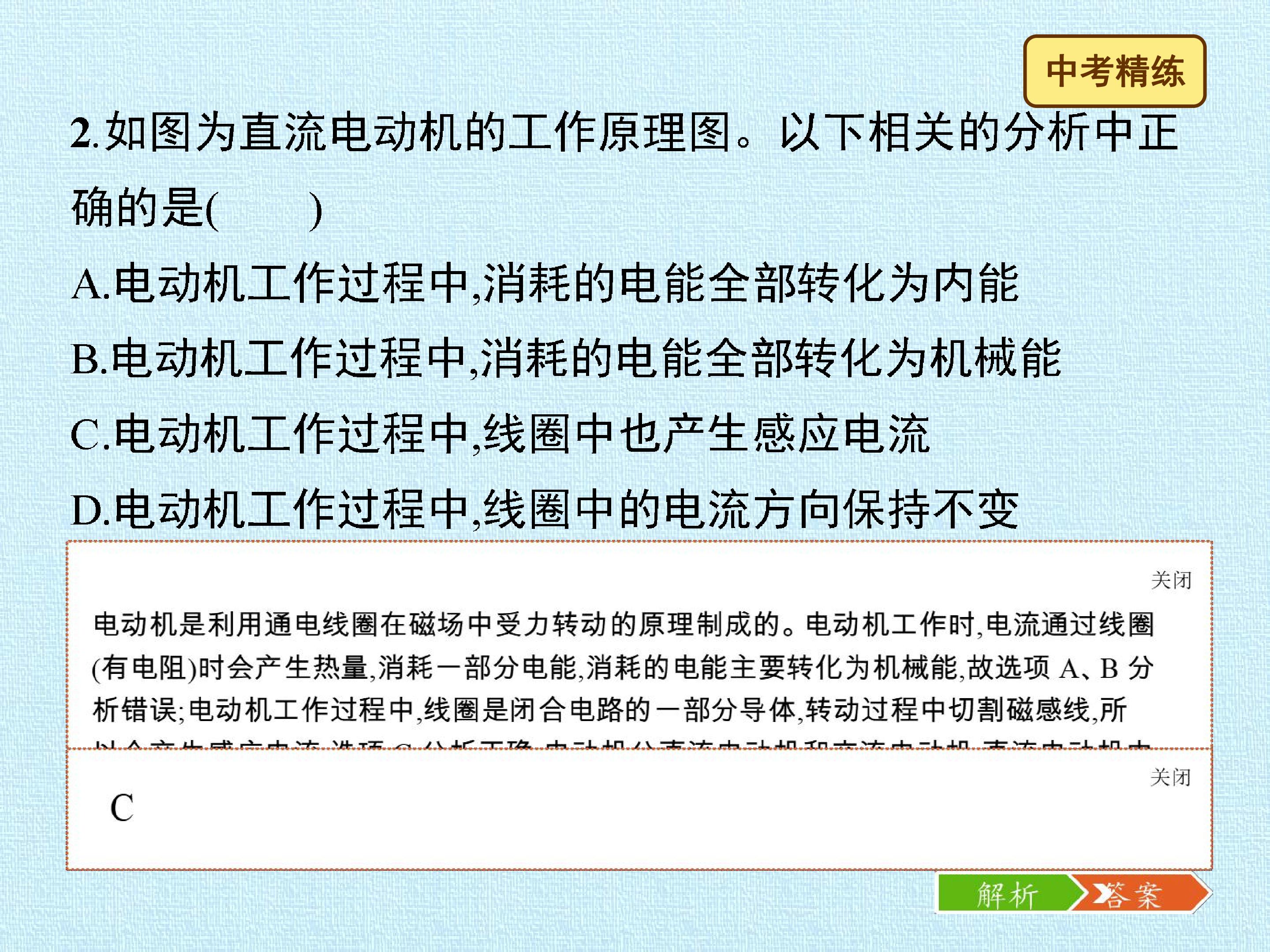 28.jpg