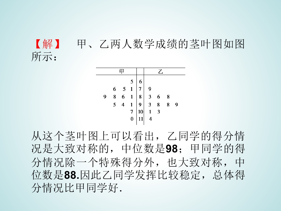 20.jpg