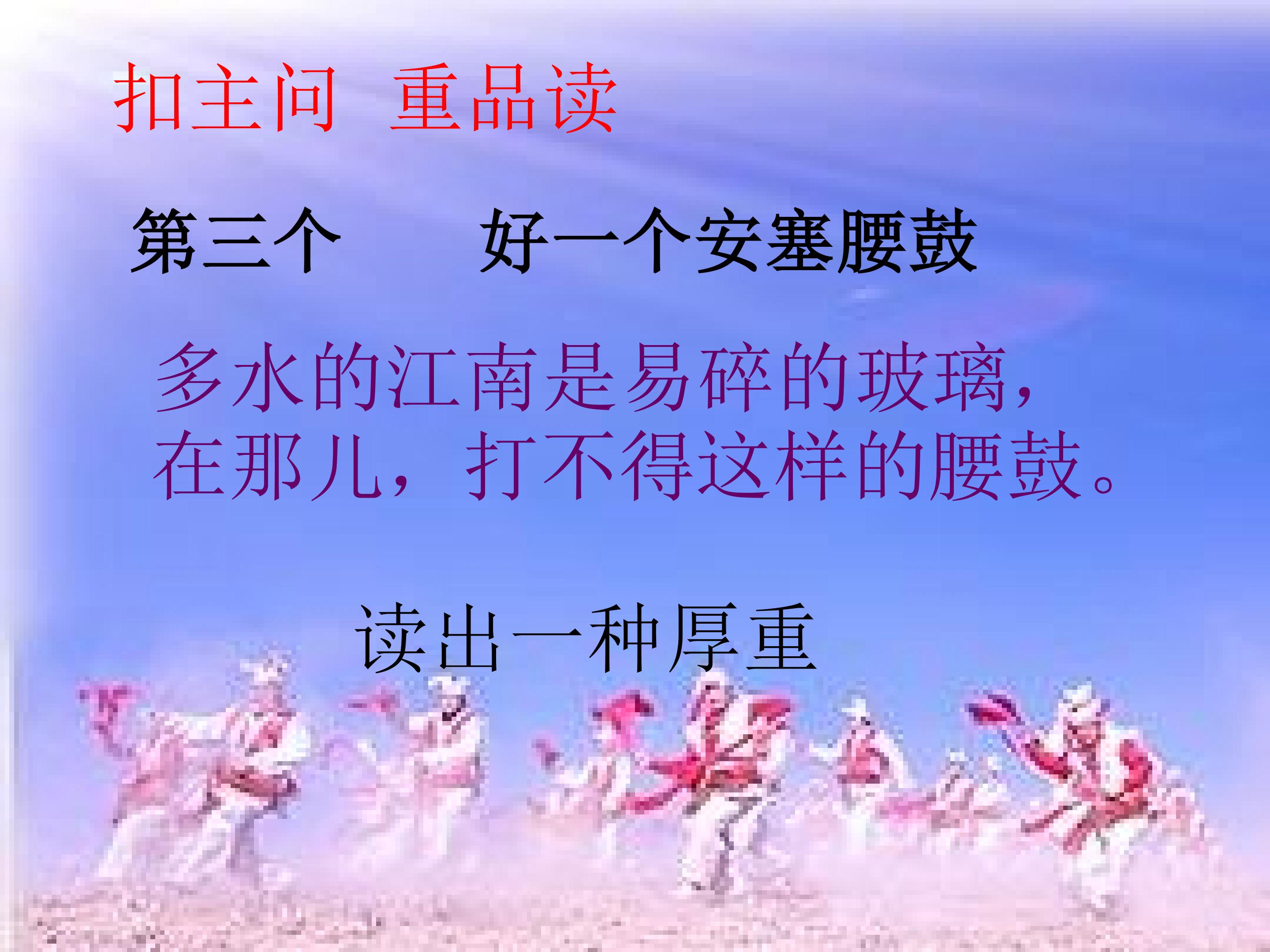 17.jpg