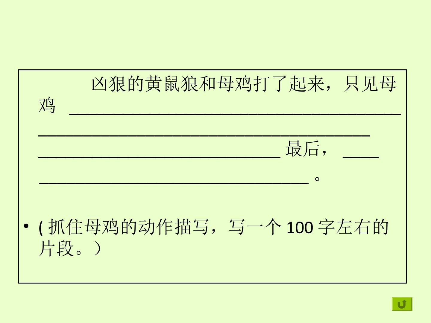 23.jpg