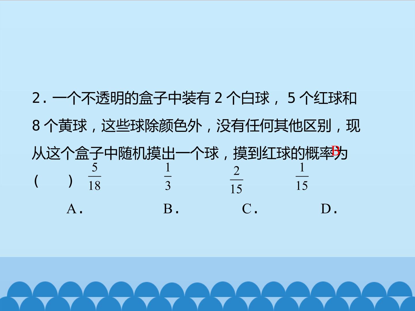 17.jpg