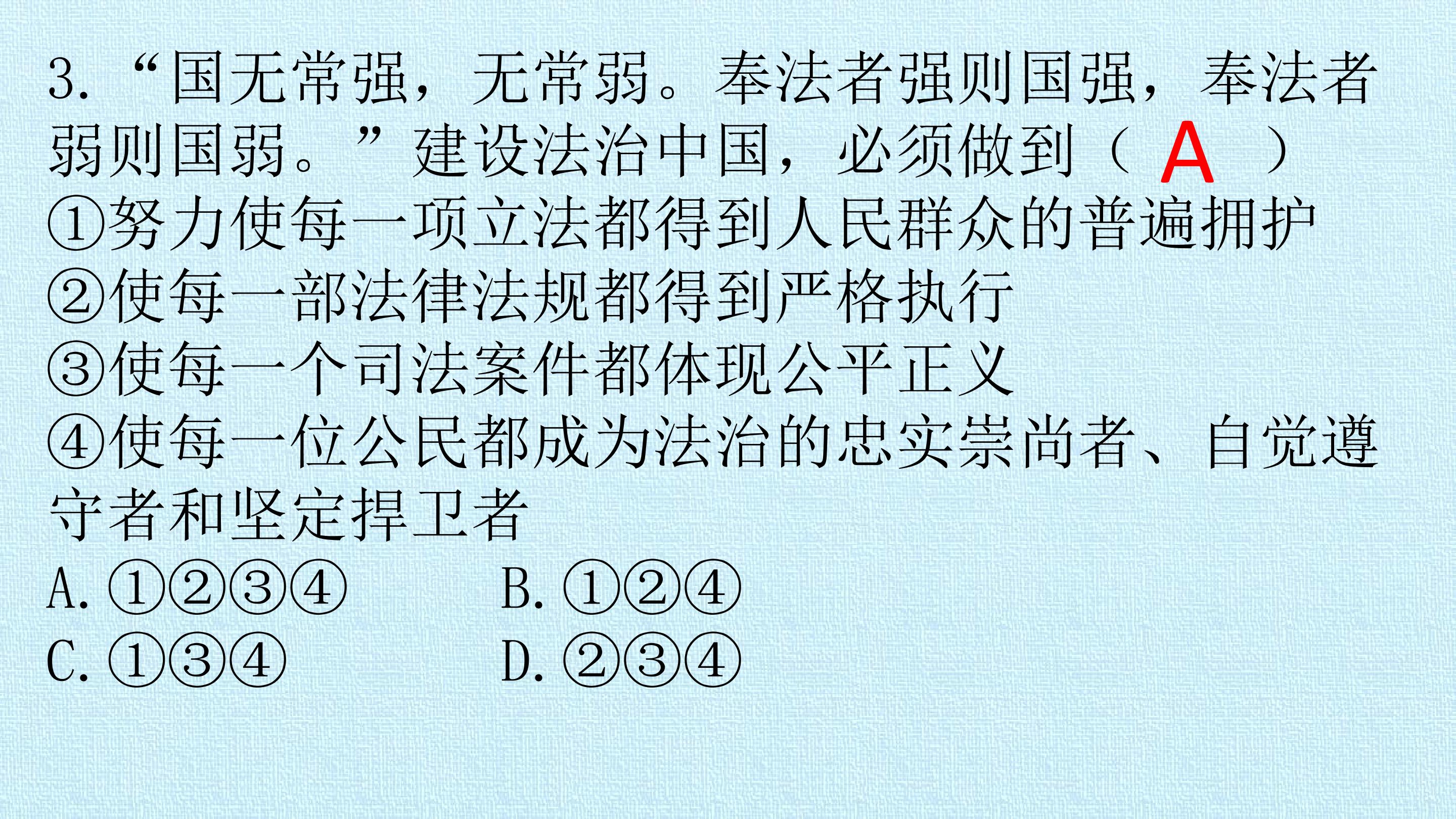 37.jpg