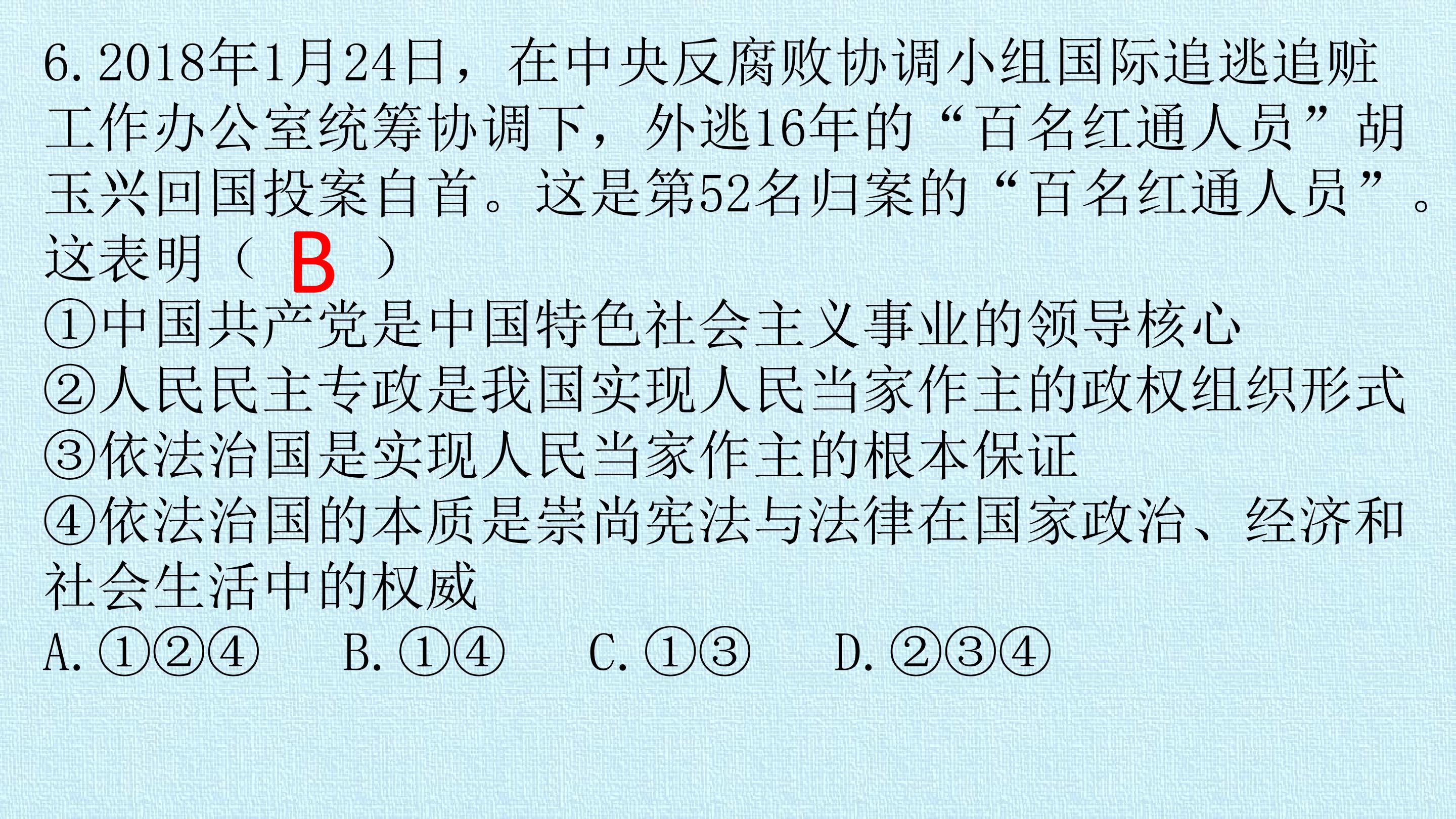 40.jpg