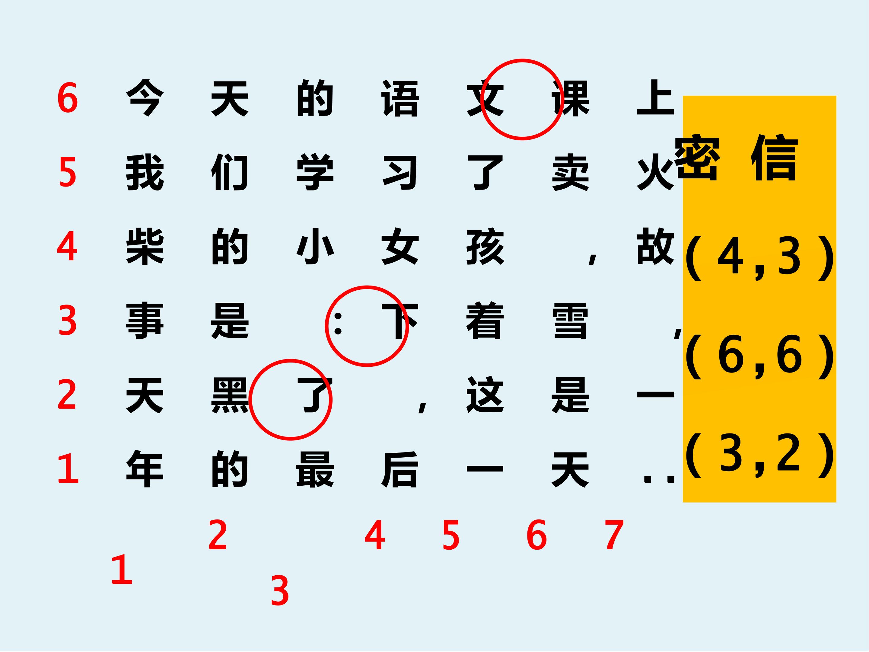 20.jpg