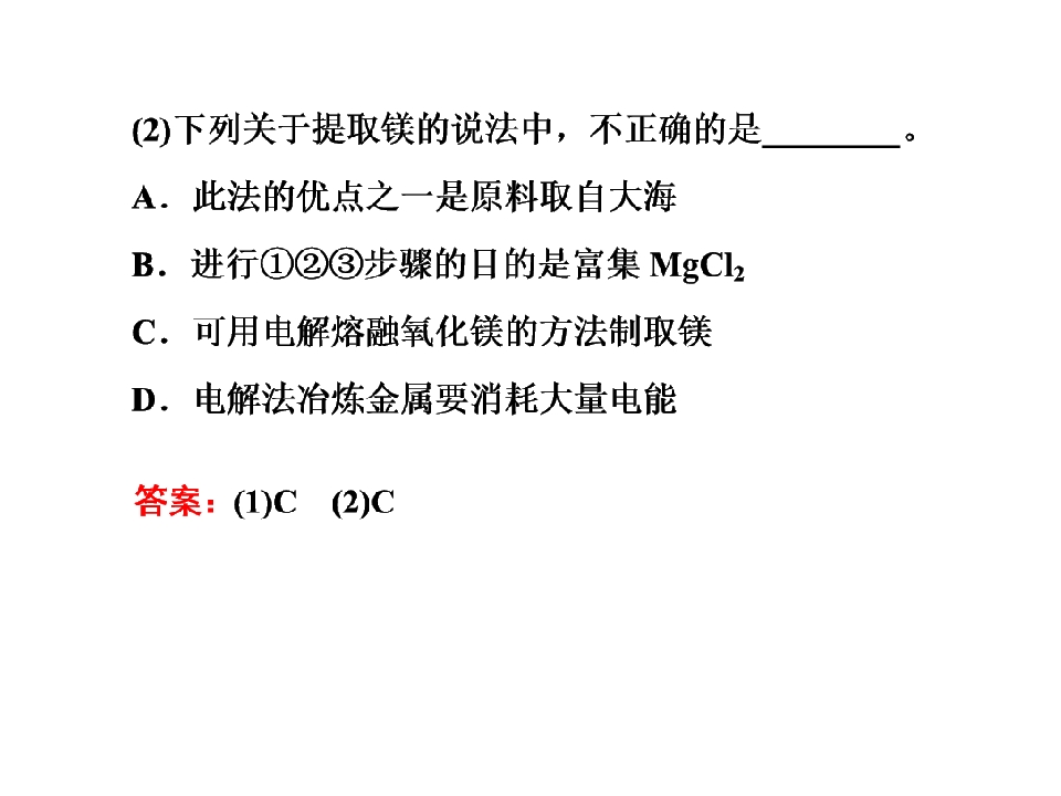 77.jpg