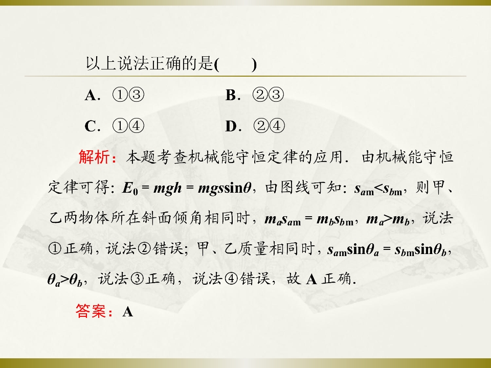 58.jpg