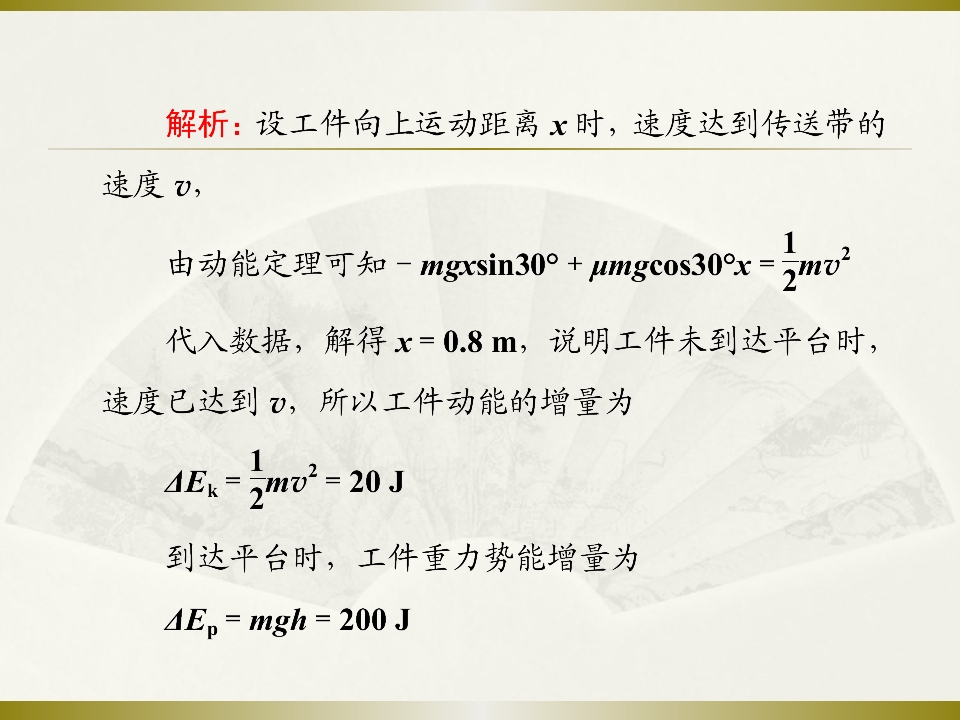 63.jpg