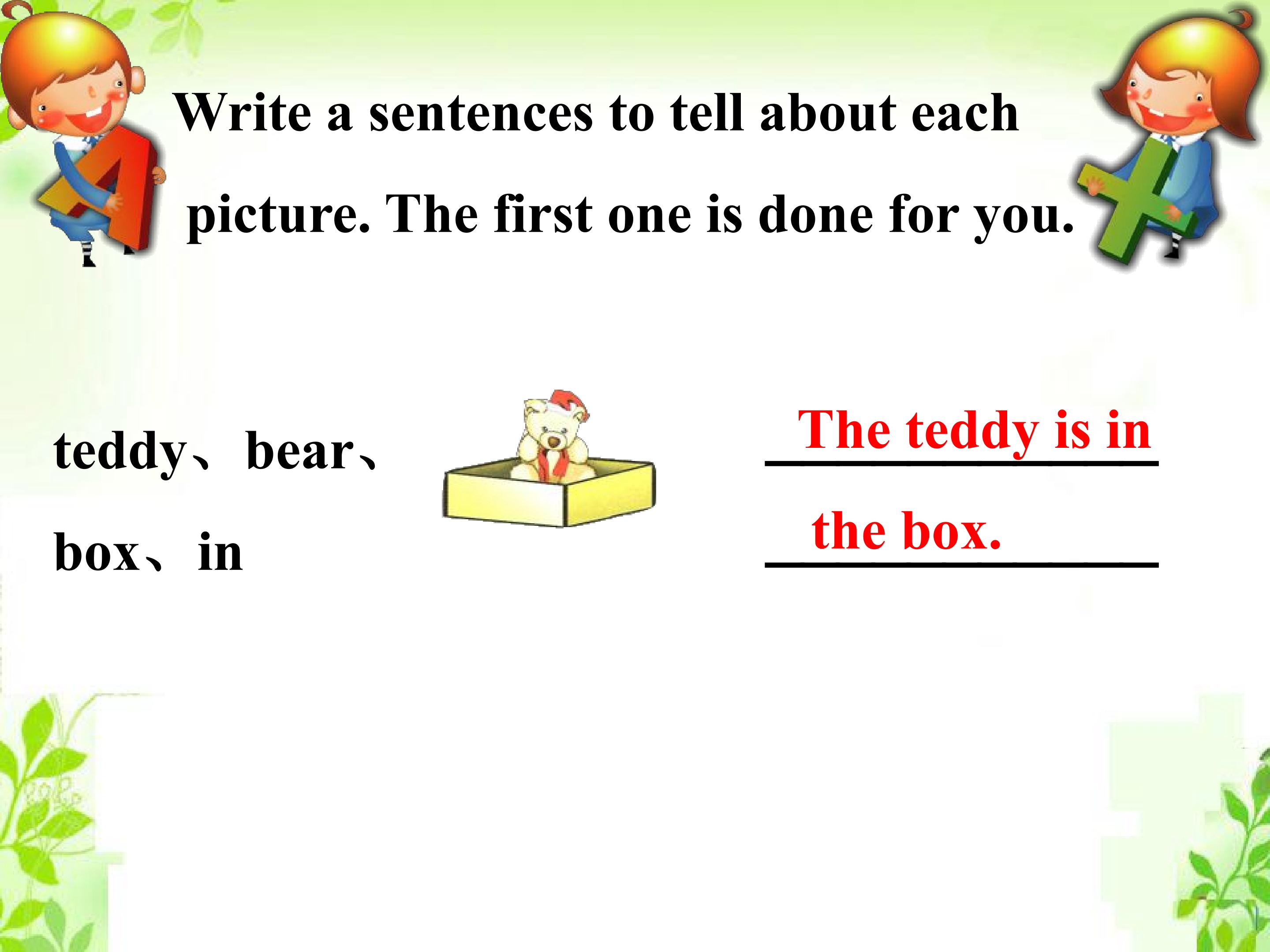 12.jpg