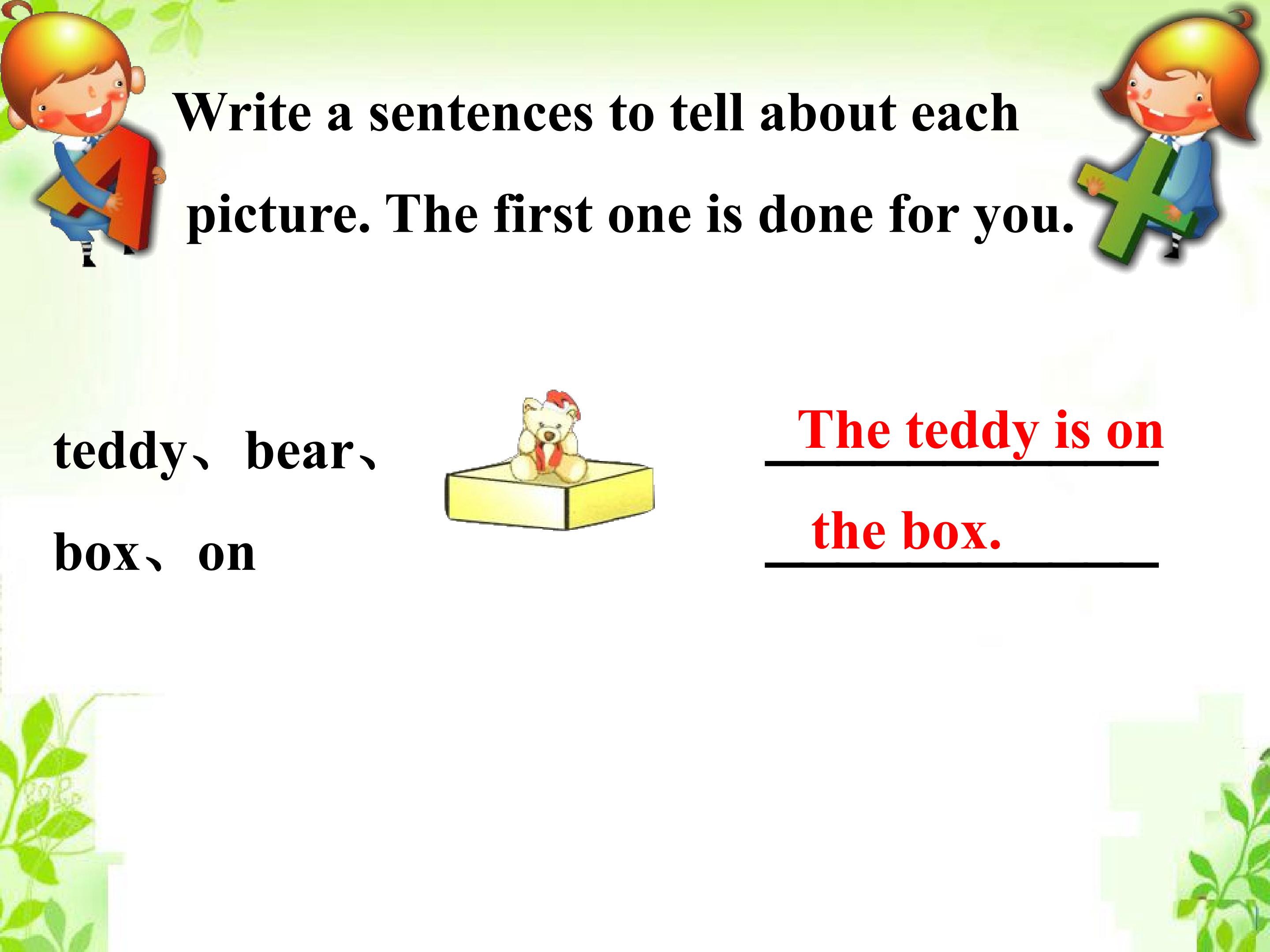 13.jpg