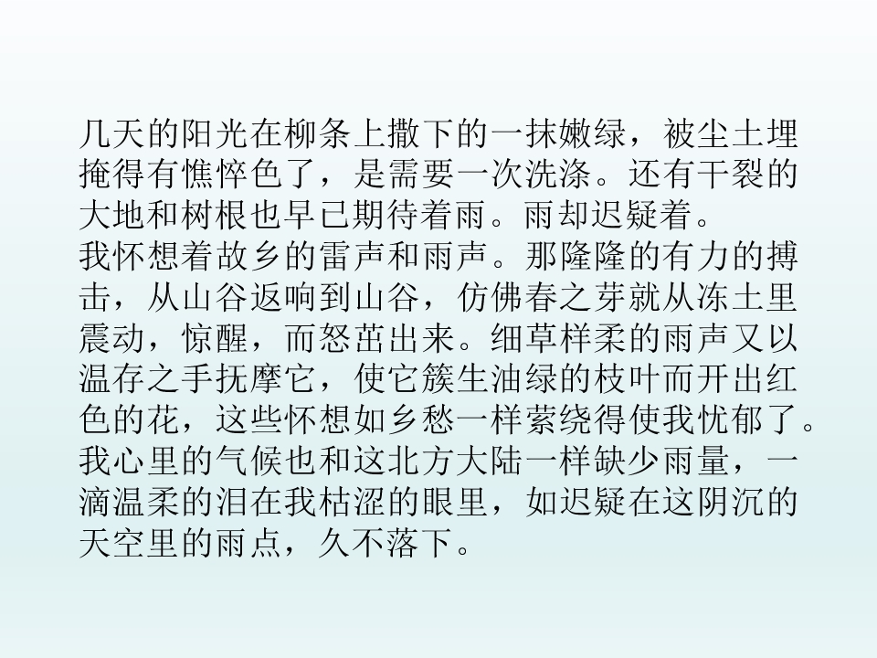 42.jpg