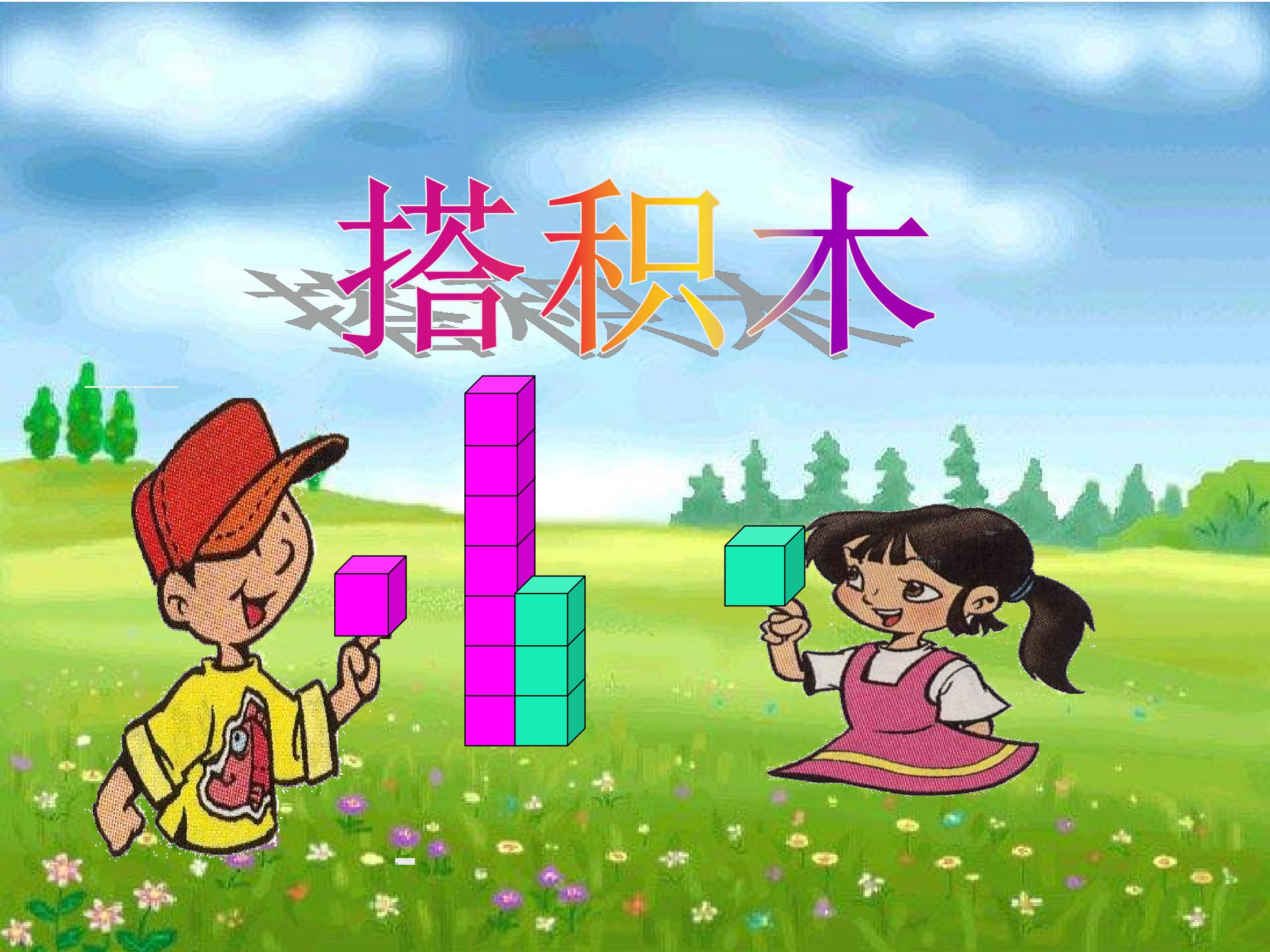 1.jpg