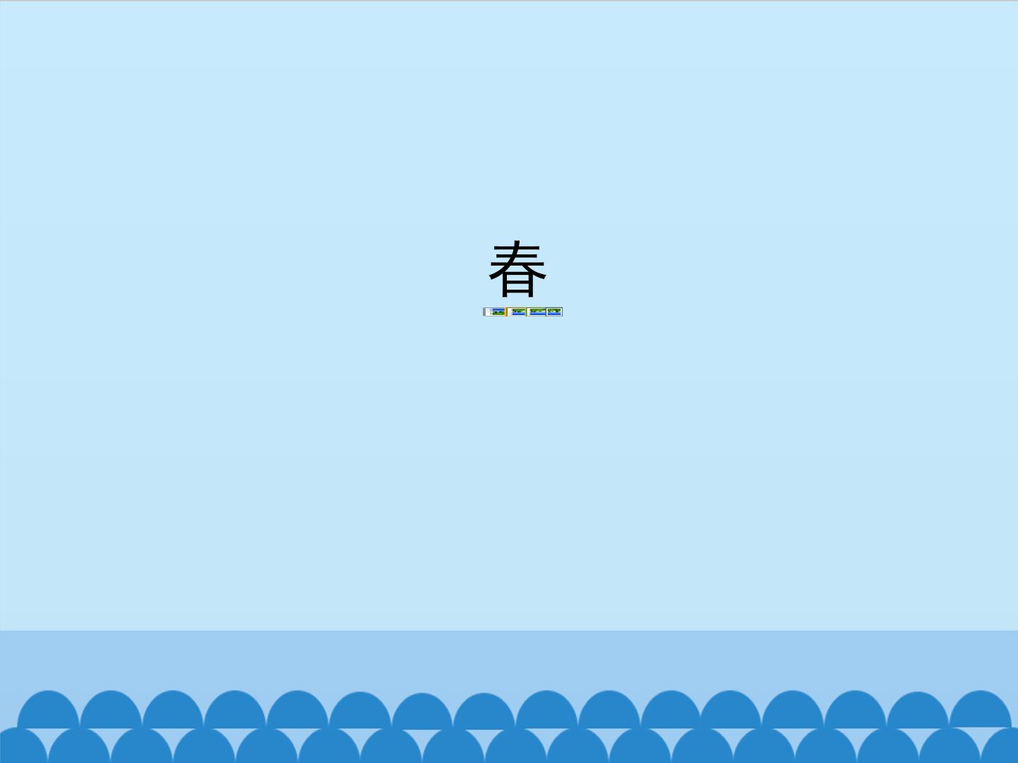 1.jpg