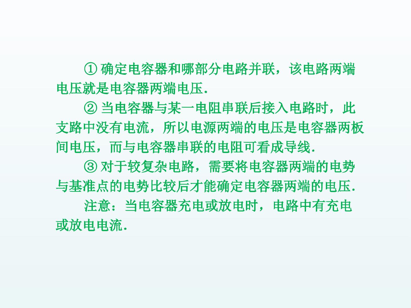 46.jpg