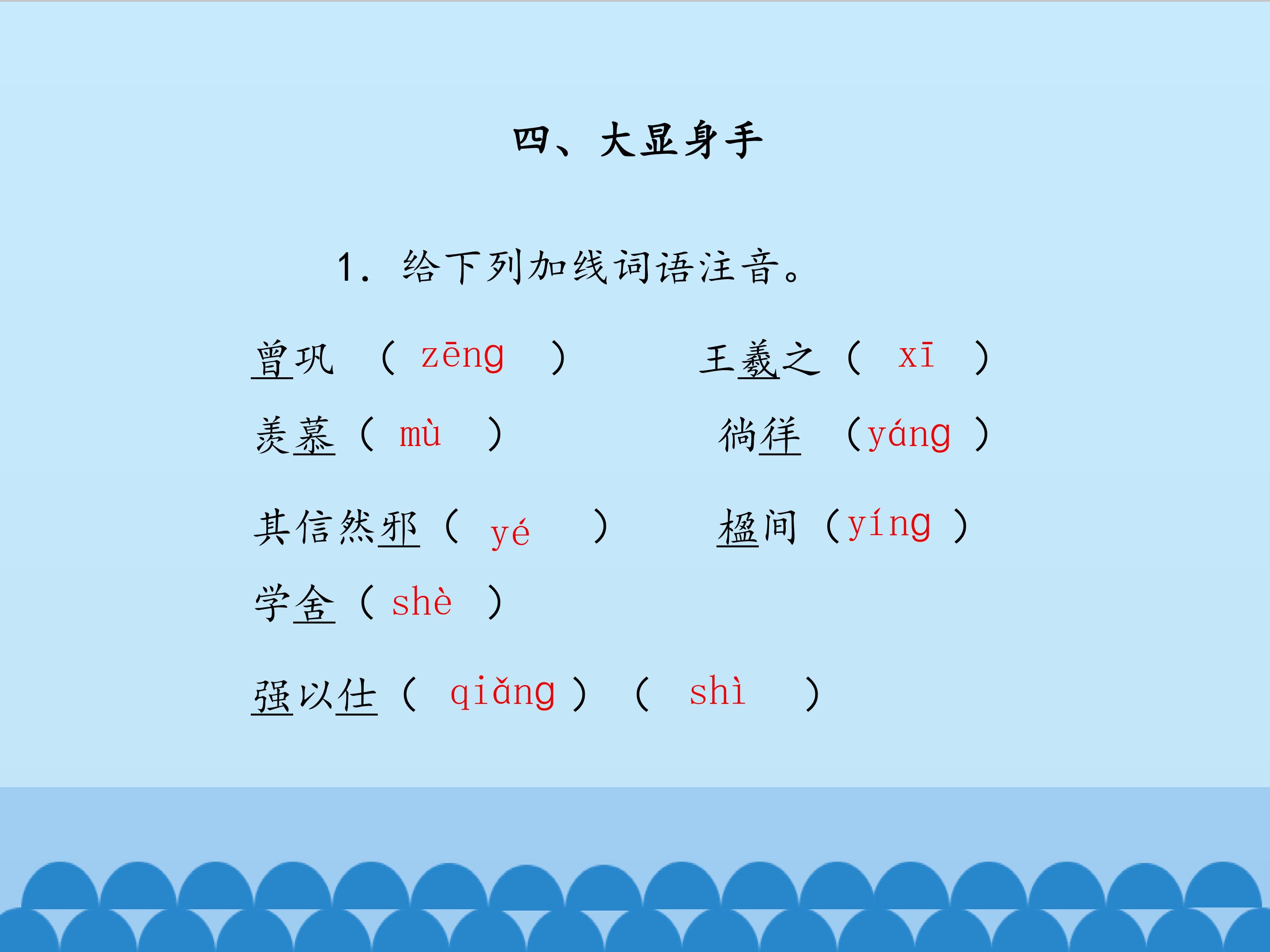 13.jpg