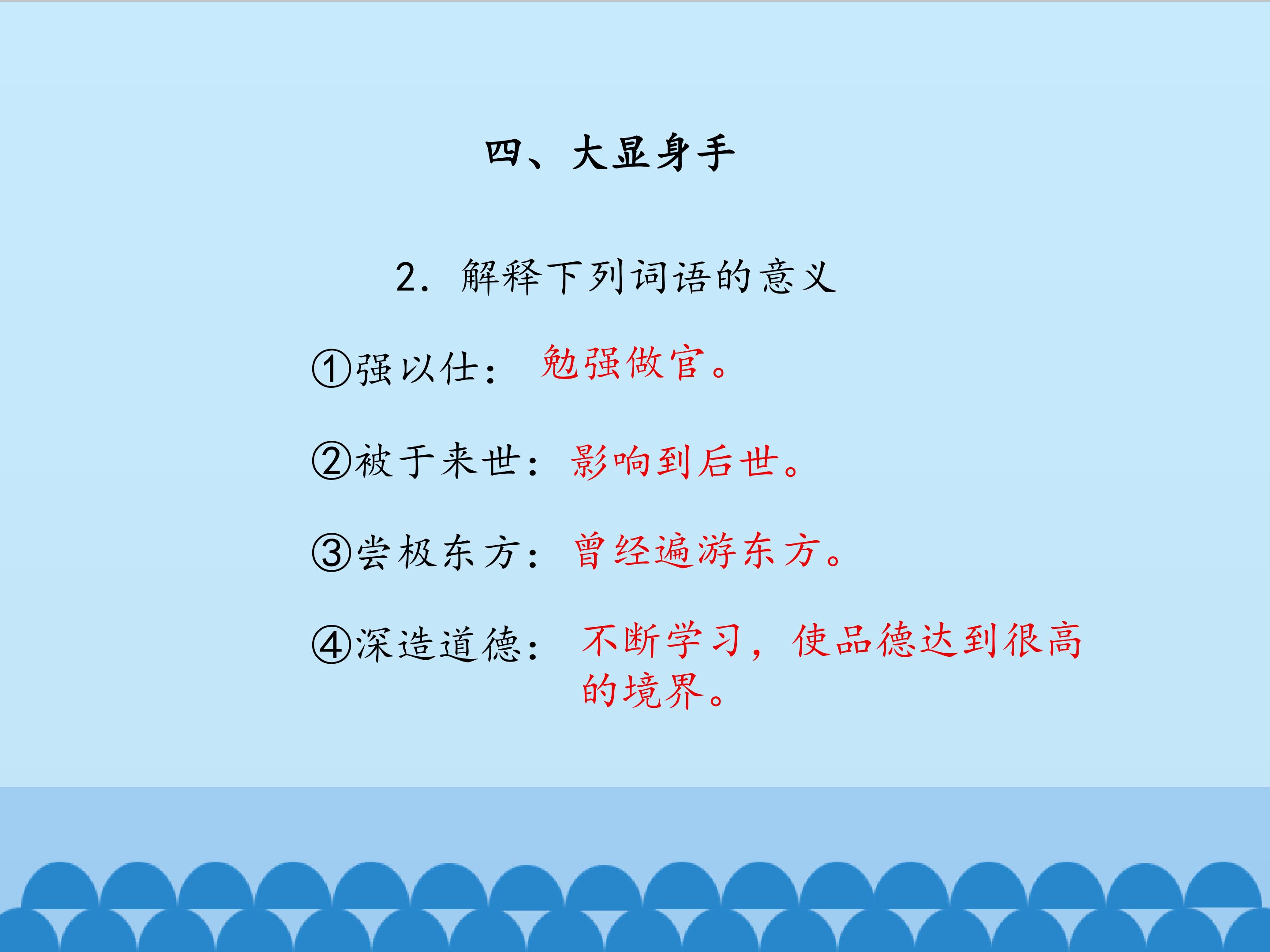 14.jpg