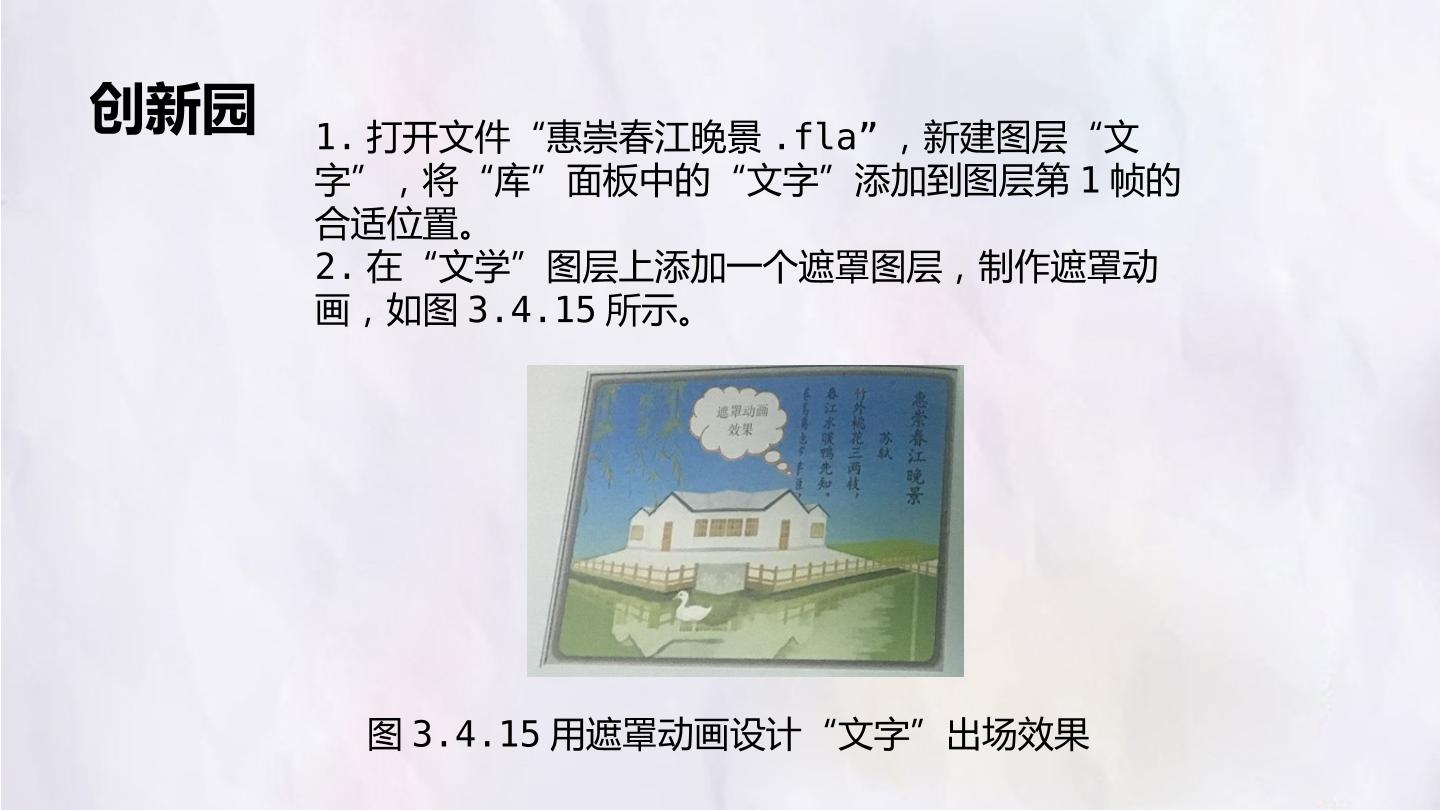 18.jpg