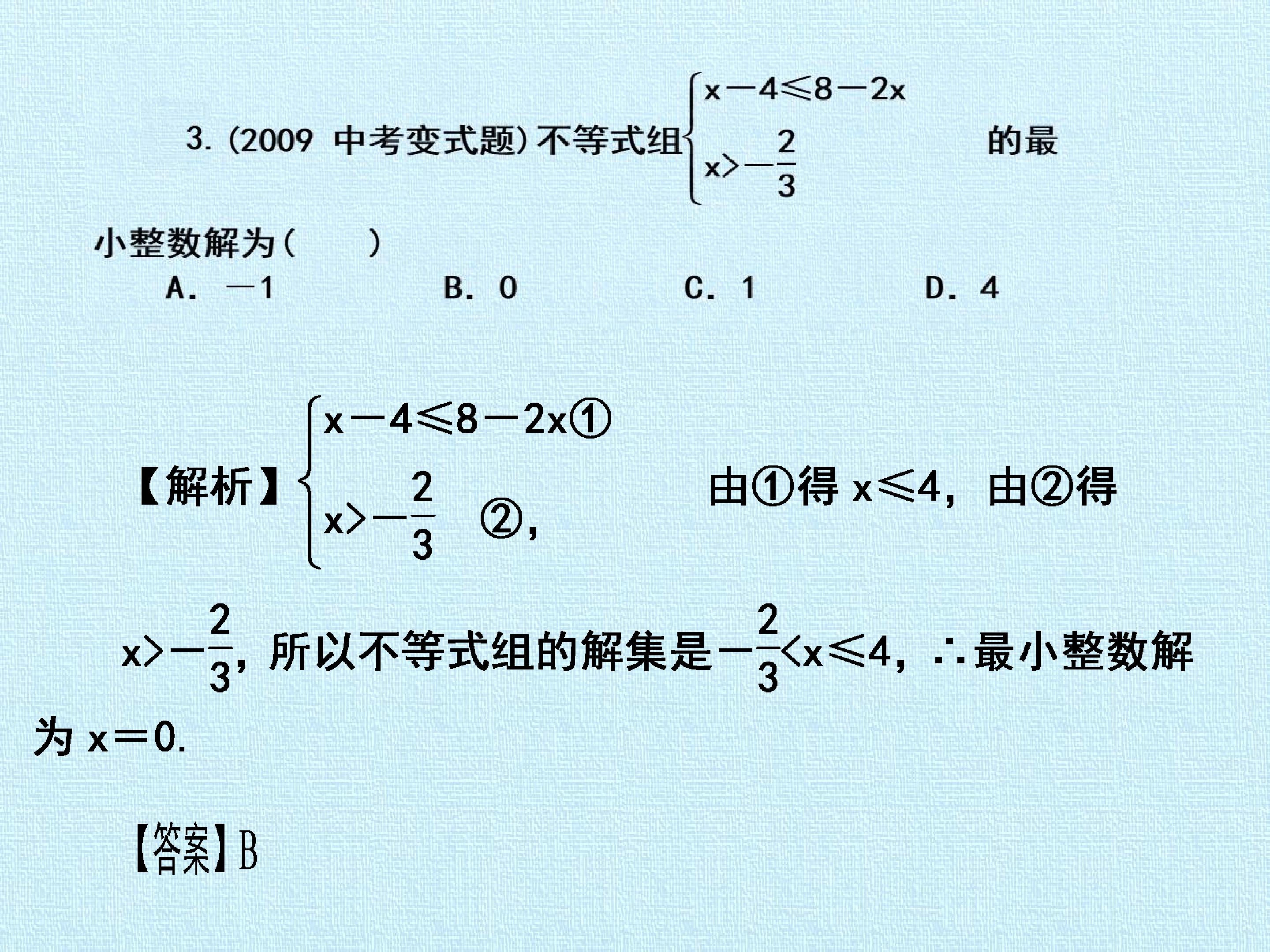 22.jpg