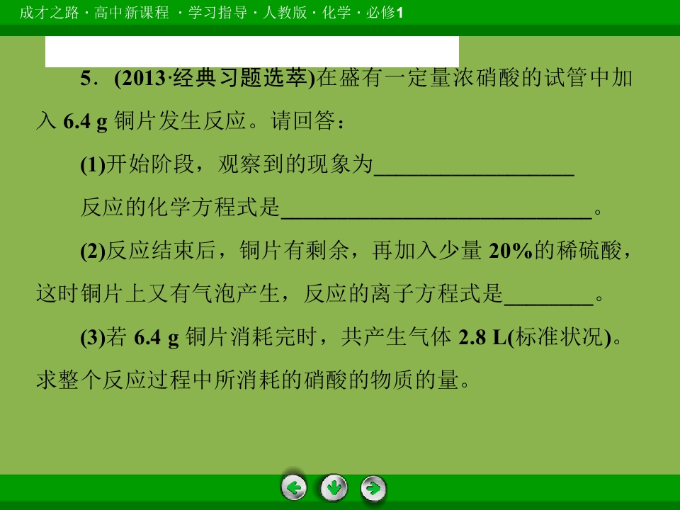 88.jpg