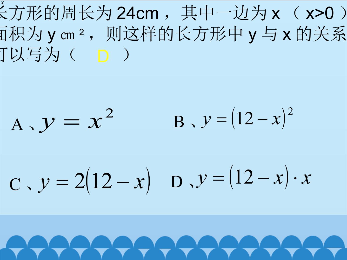 47.jpg