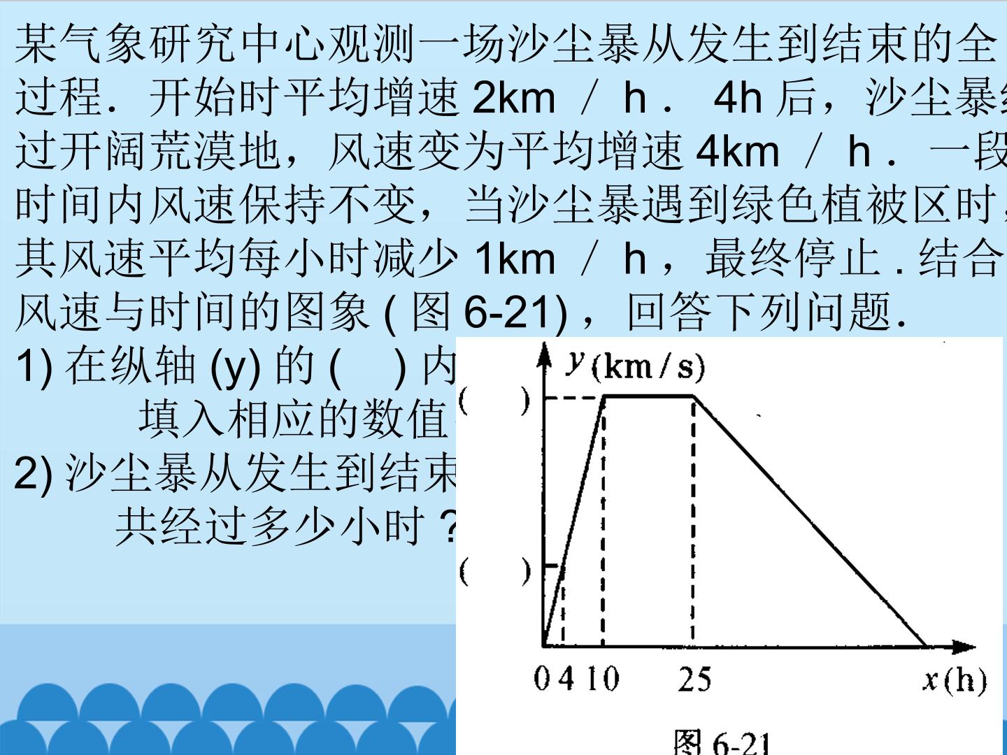 59.jpg