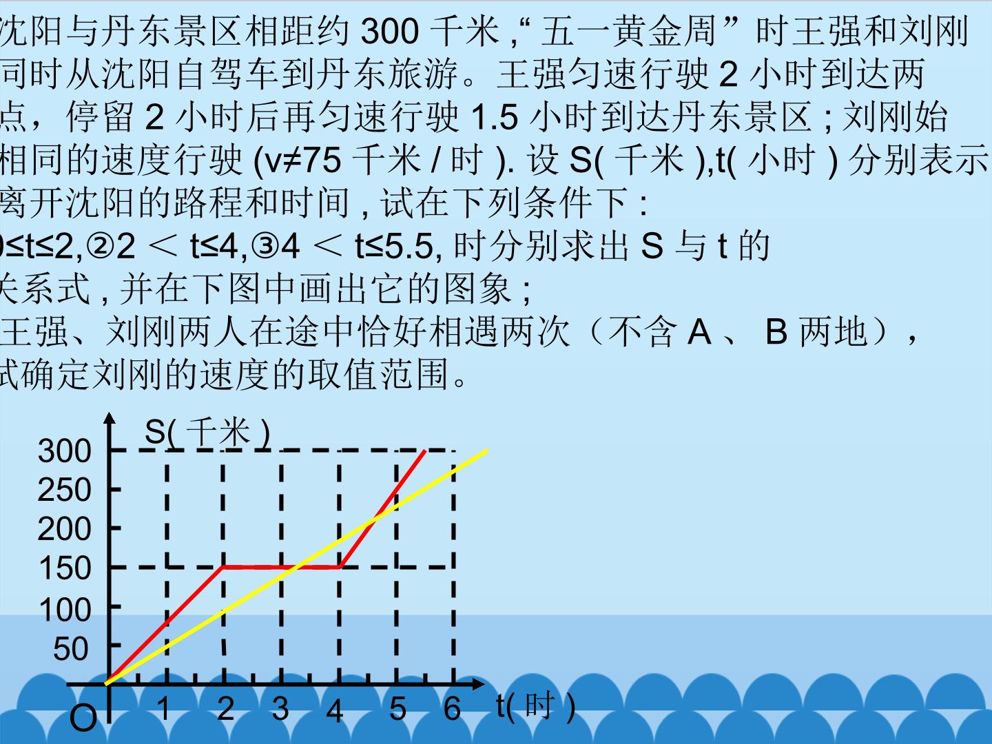 60.jpg