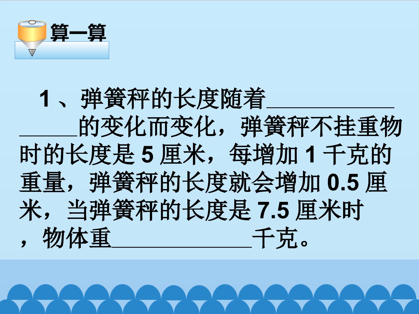 62.jpg