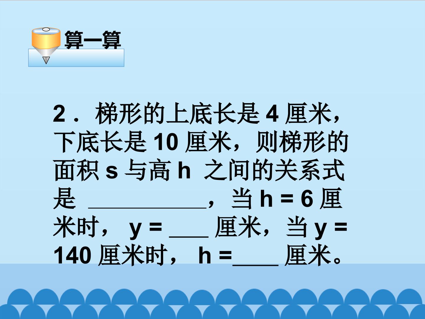 63.jpg