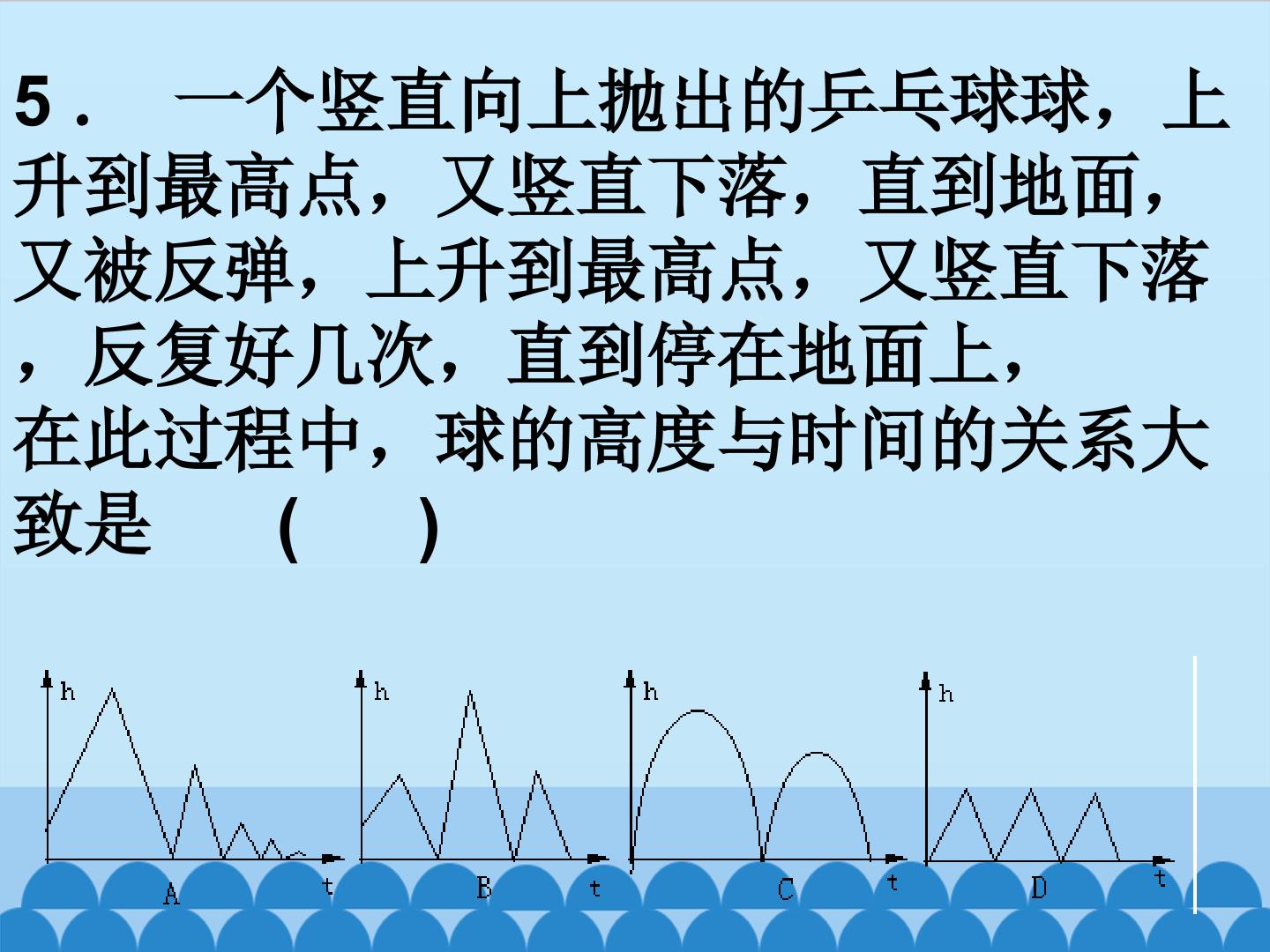 68.jpg