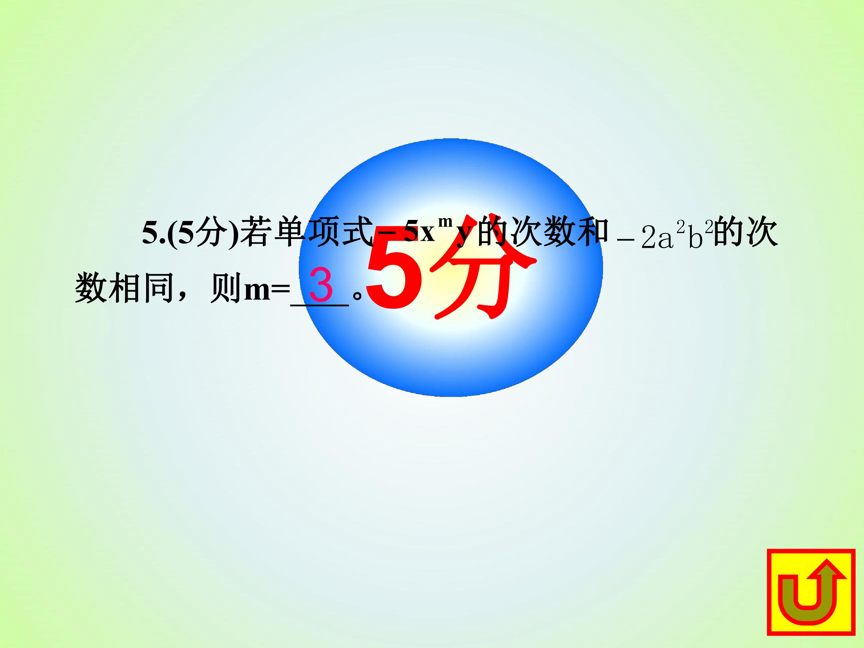 18.jpg