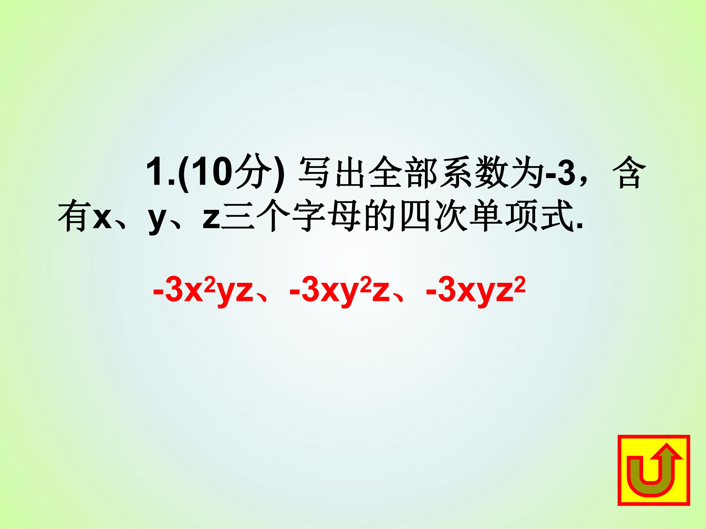 22.jpg