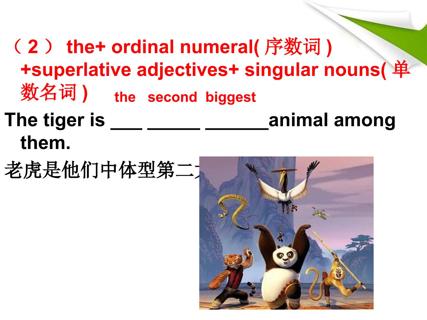 38.jpg