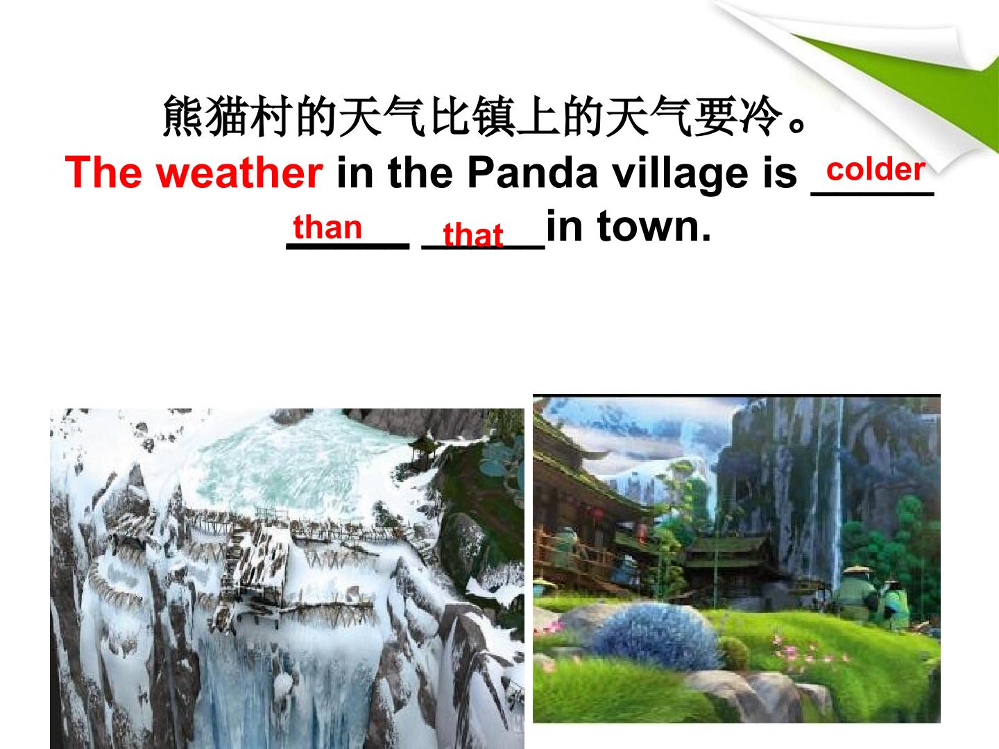 51.jpg