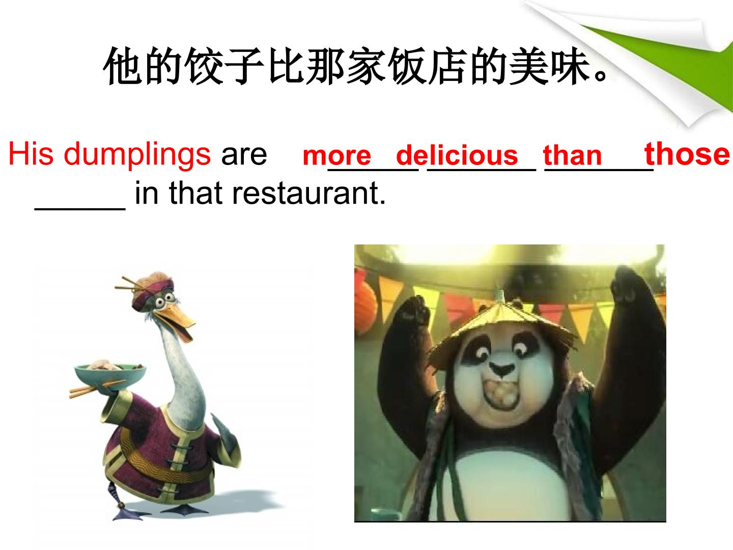 52.jpg