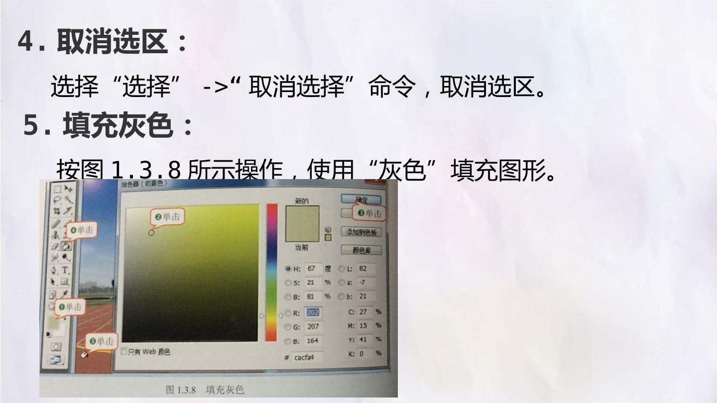20.jpg