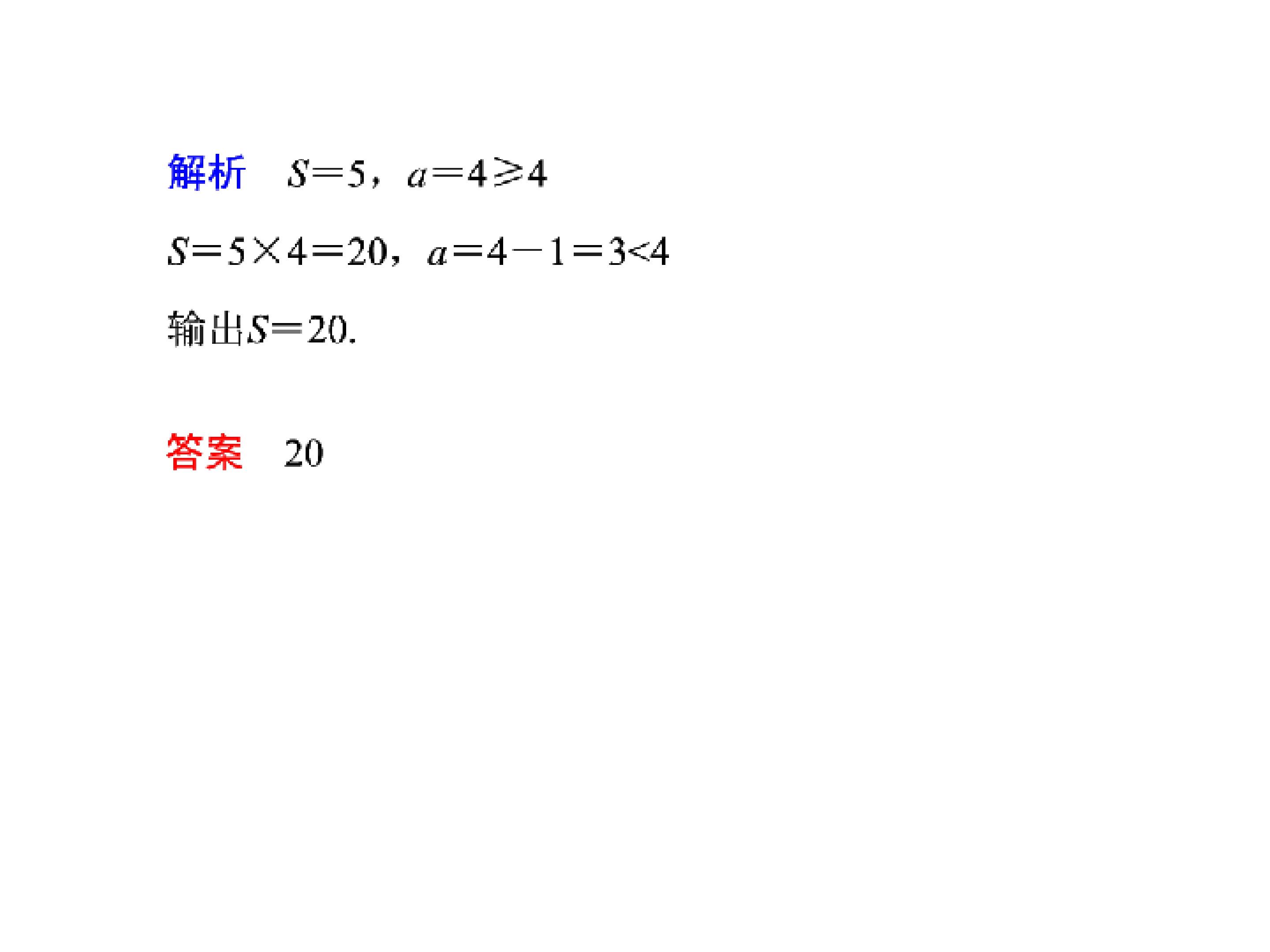 46.jpg