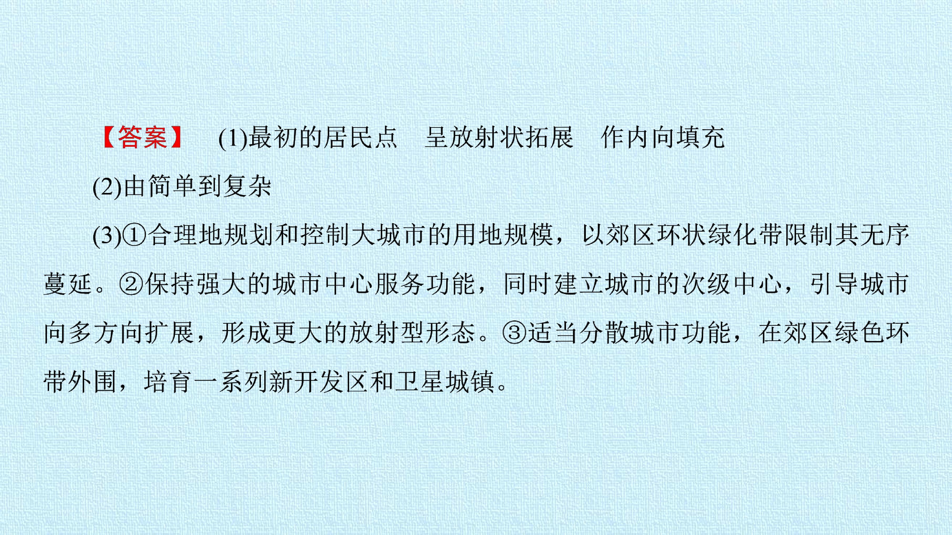 103.jpg