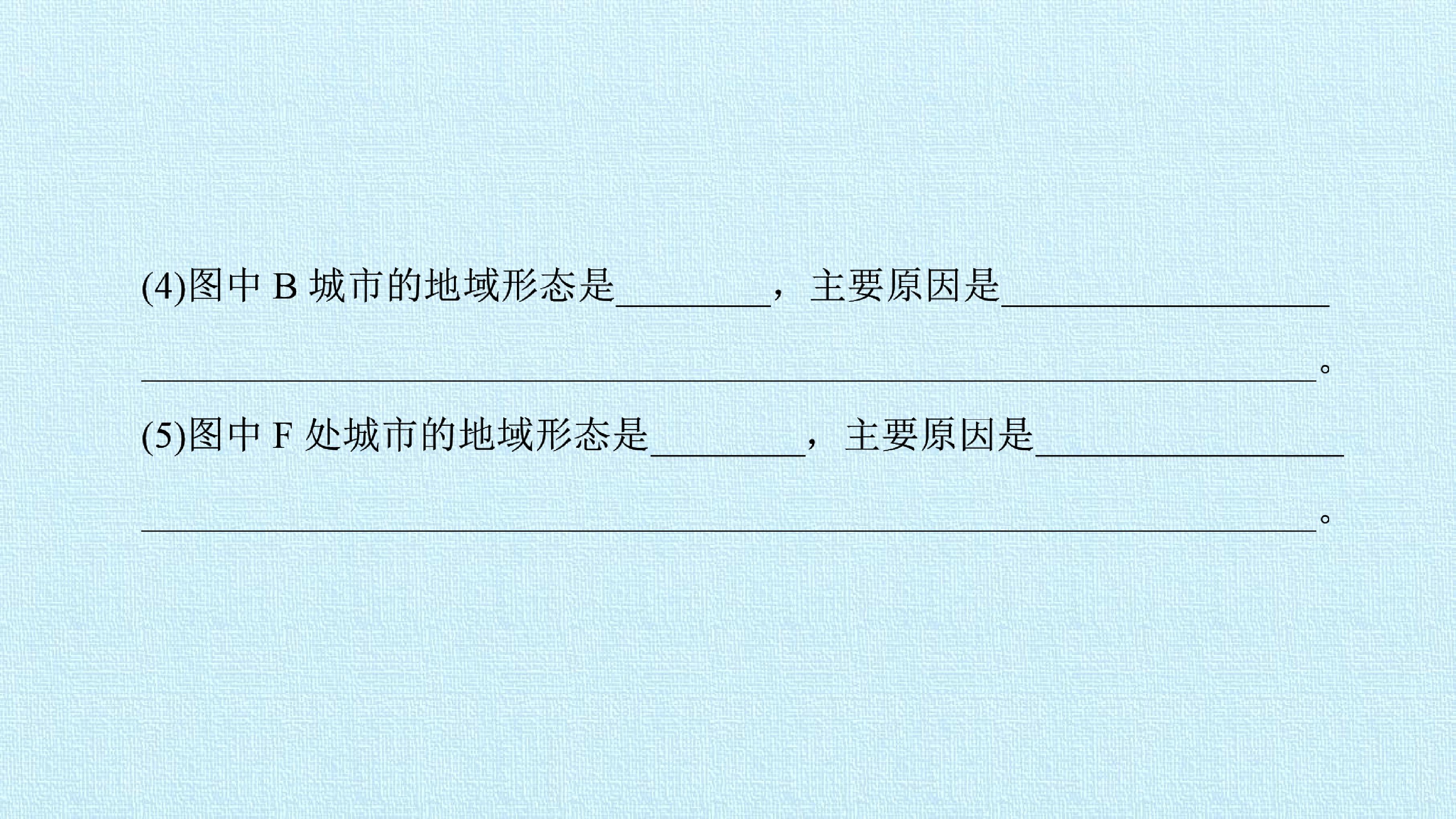 56.jpg