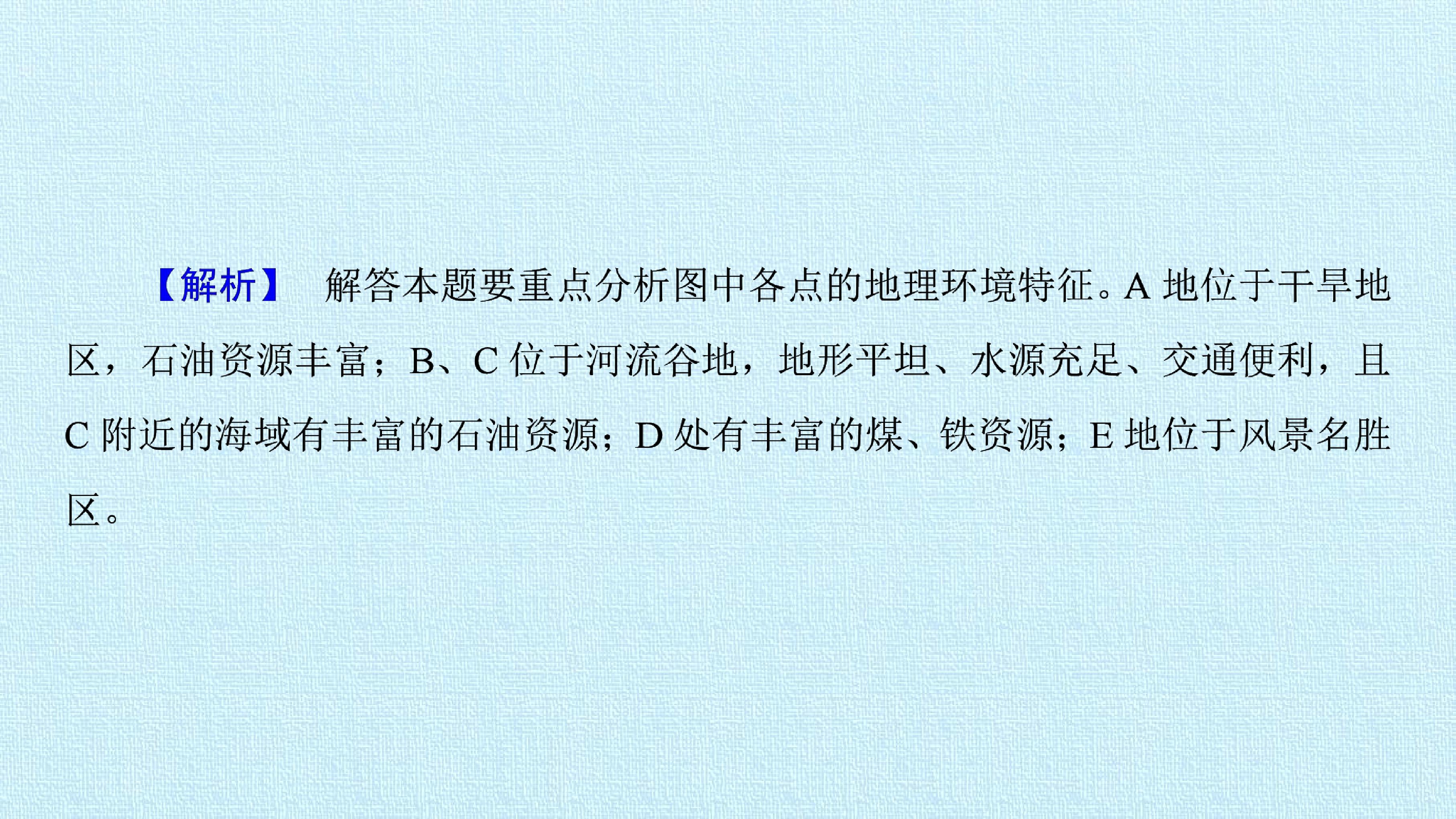 57.jpg