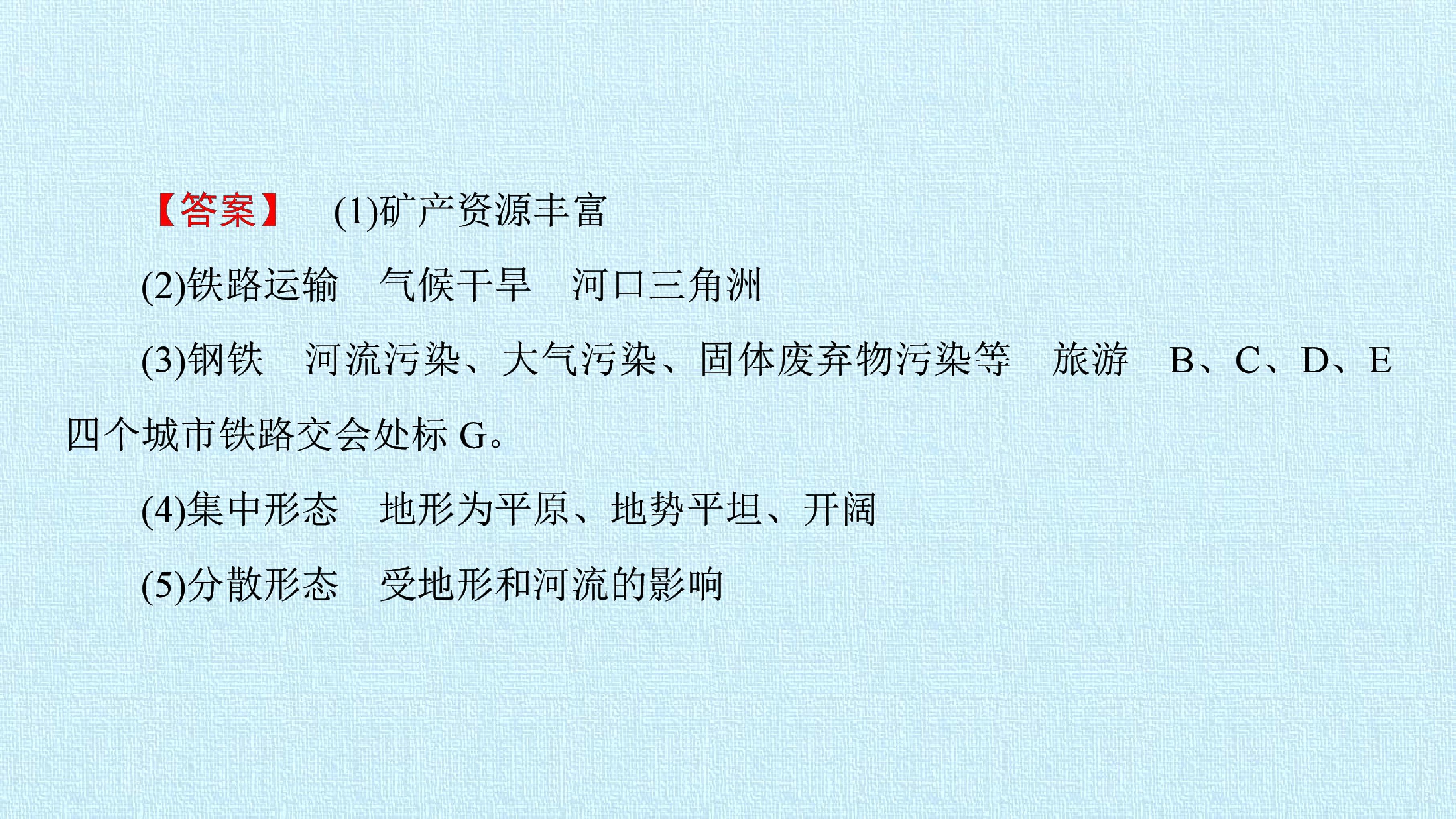 58.jpg