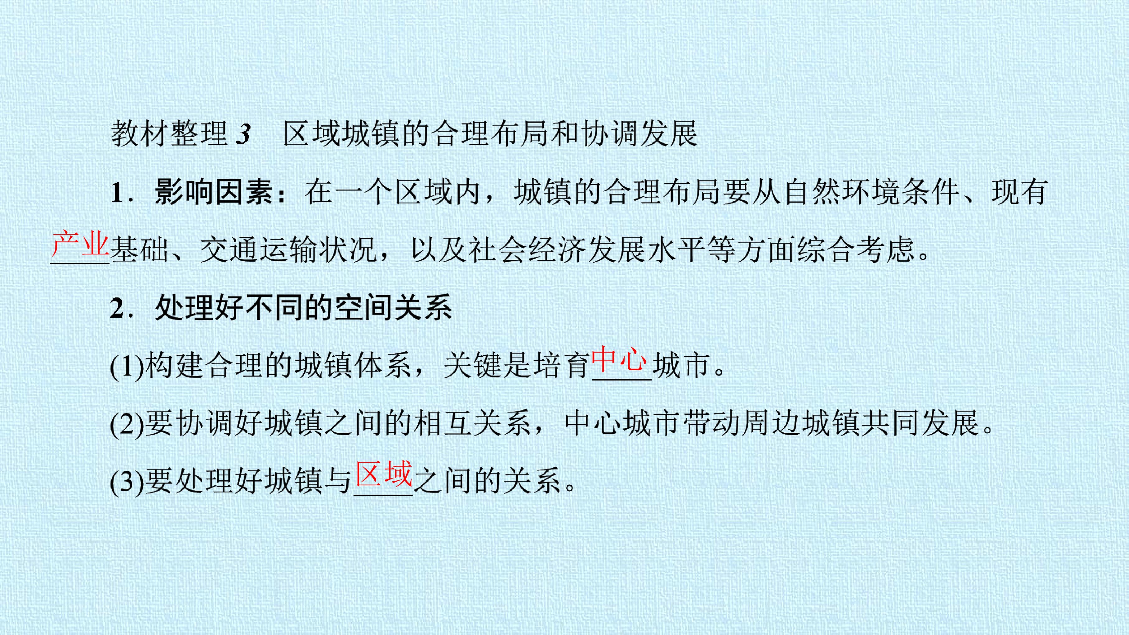 65.jpg