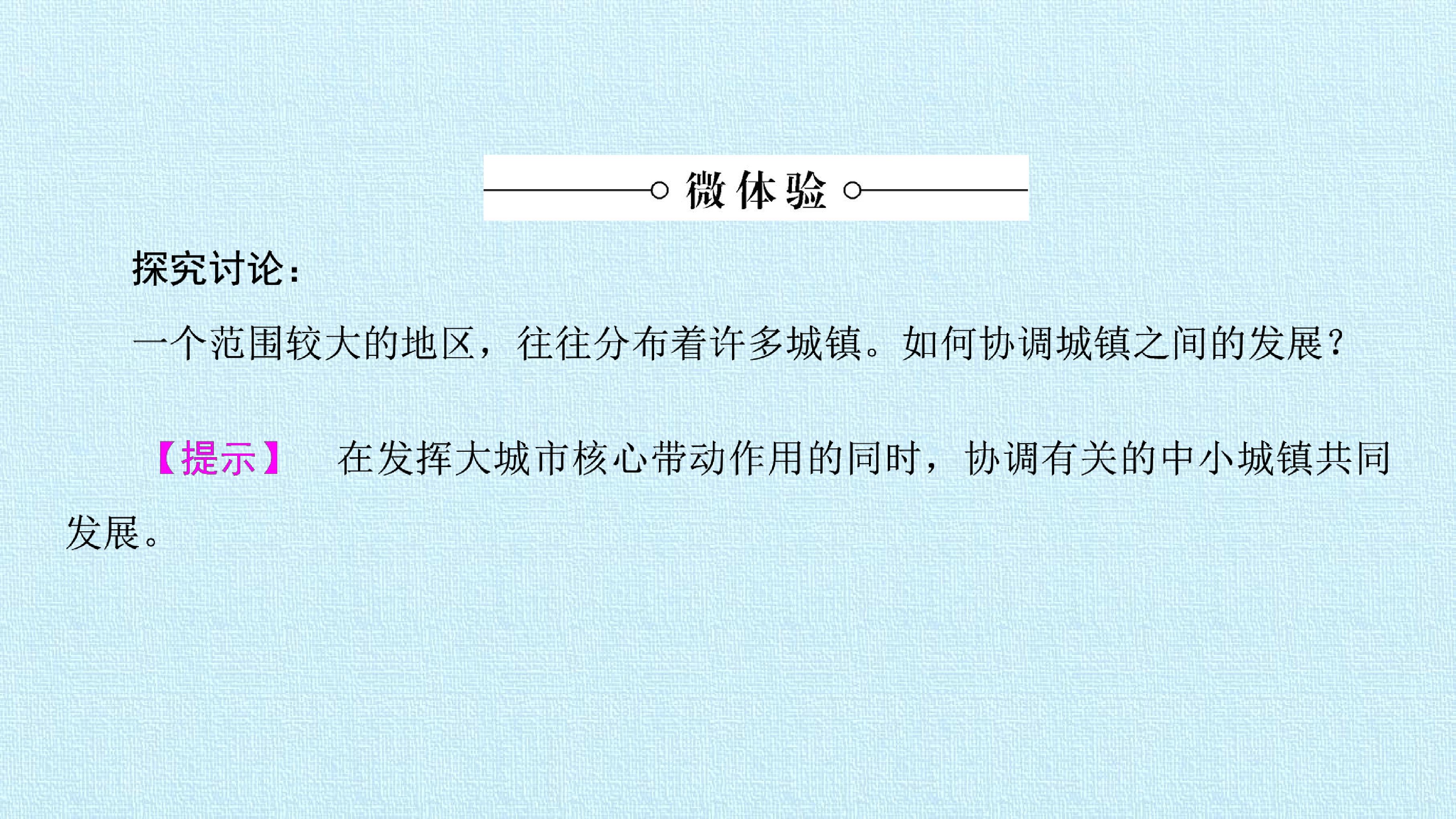 67.jpg