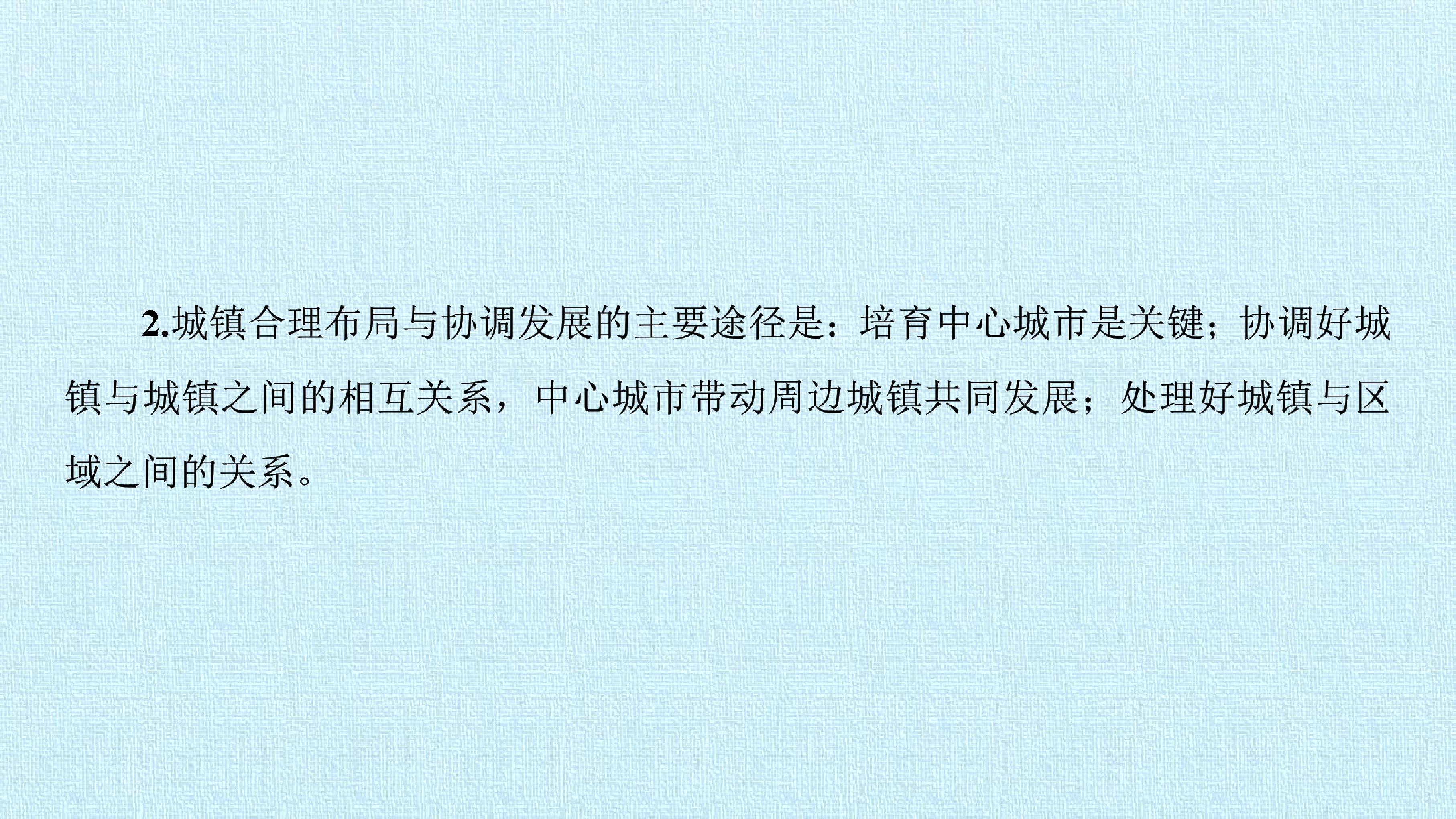 70.jpg