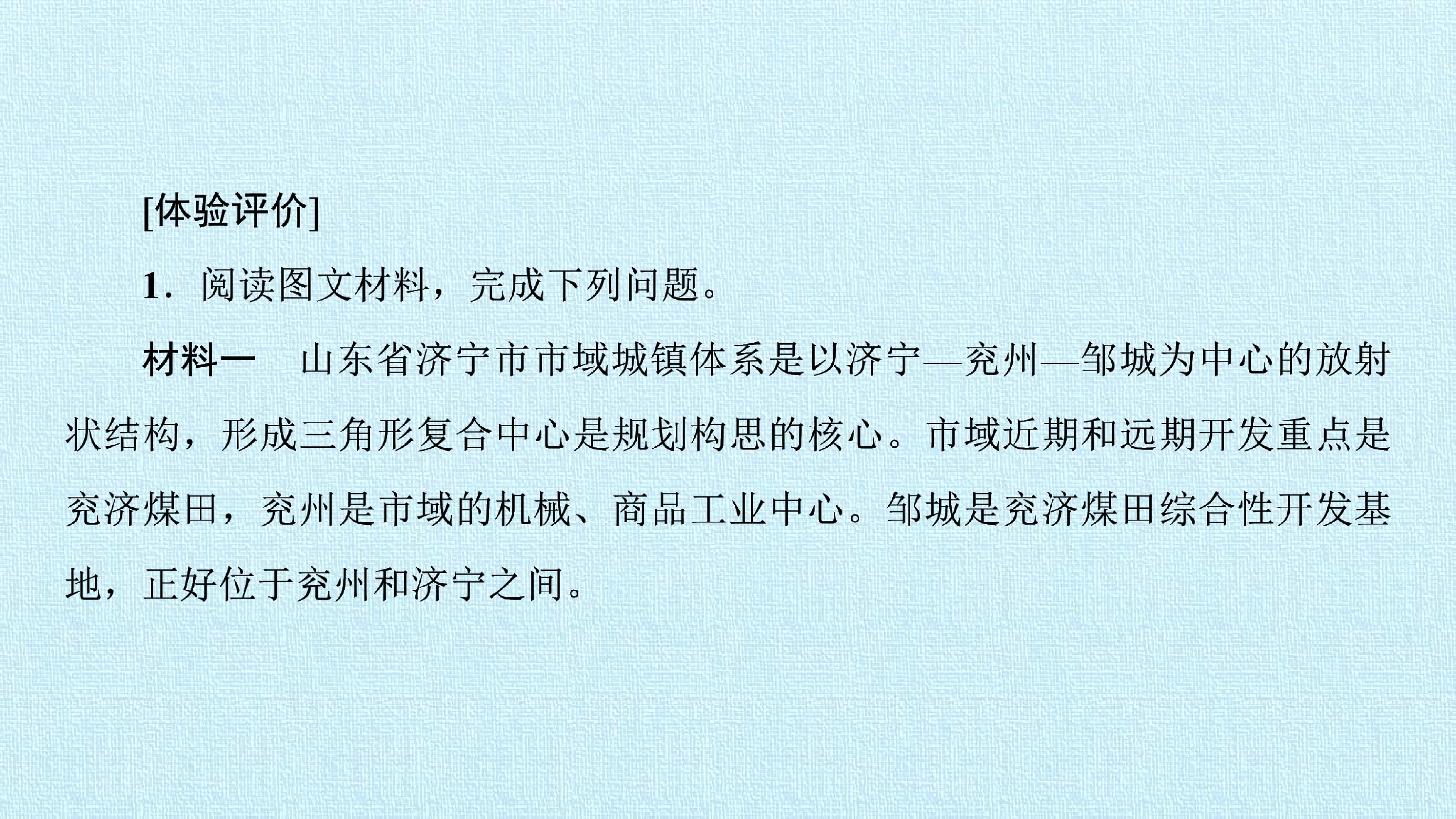 71.jpg