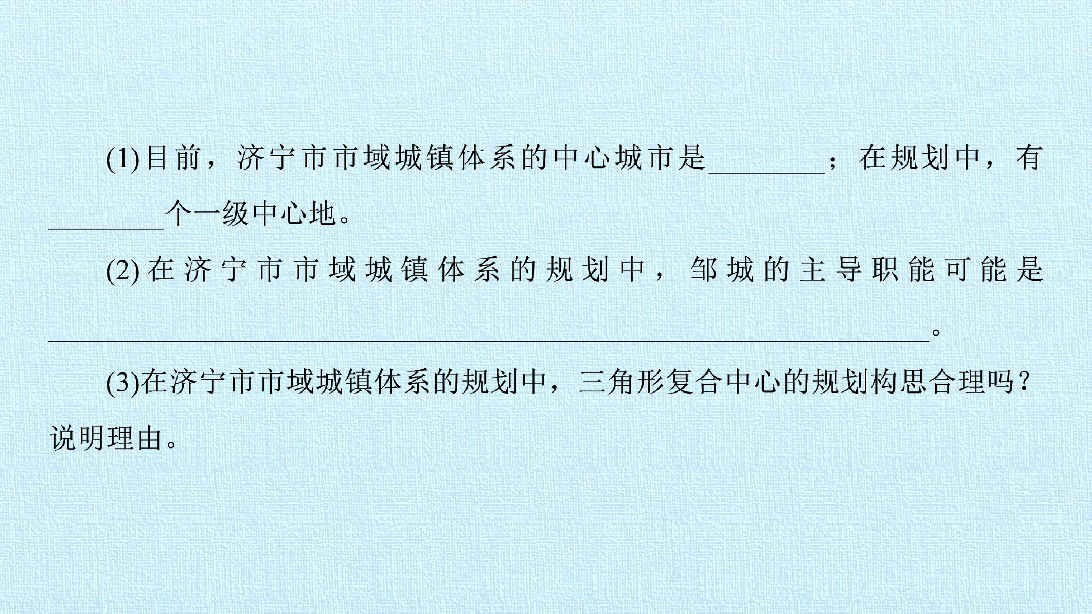 73.jpg